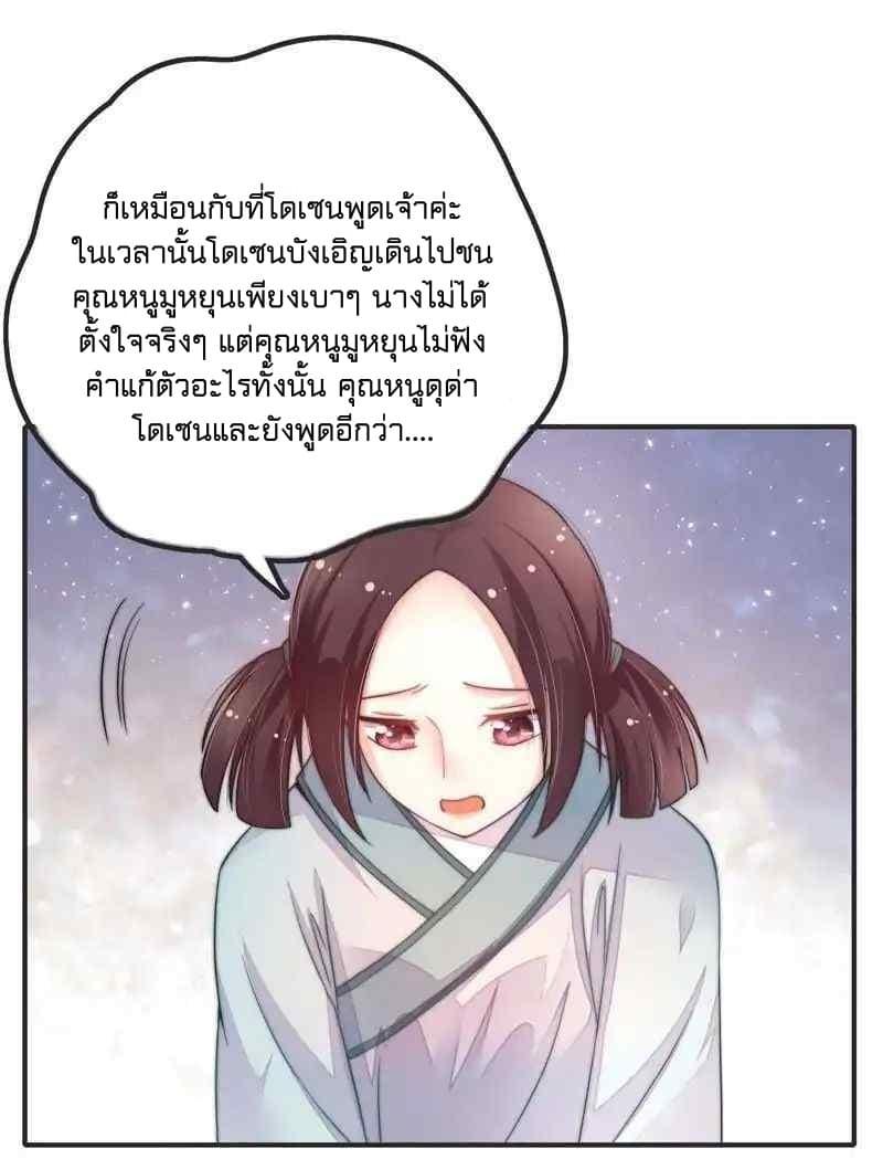 Manga-lc-com อ่านมังงะ อ่านการ์ตูน ออนไลน์ ฟรี MarshalIsJeal ตอนที่ 1 2 3 4 5 6 7 8 9 10 11 12 13 14 ฟรี ไม่มีโฆษณา Manga-lc - อ่าน มังงะ อ่าน การ์ตูน ออนไลน์ อ่านมังงะ ฟรี