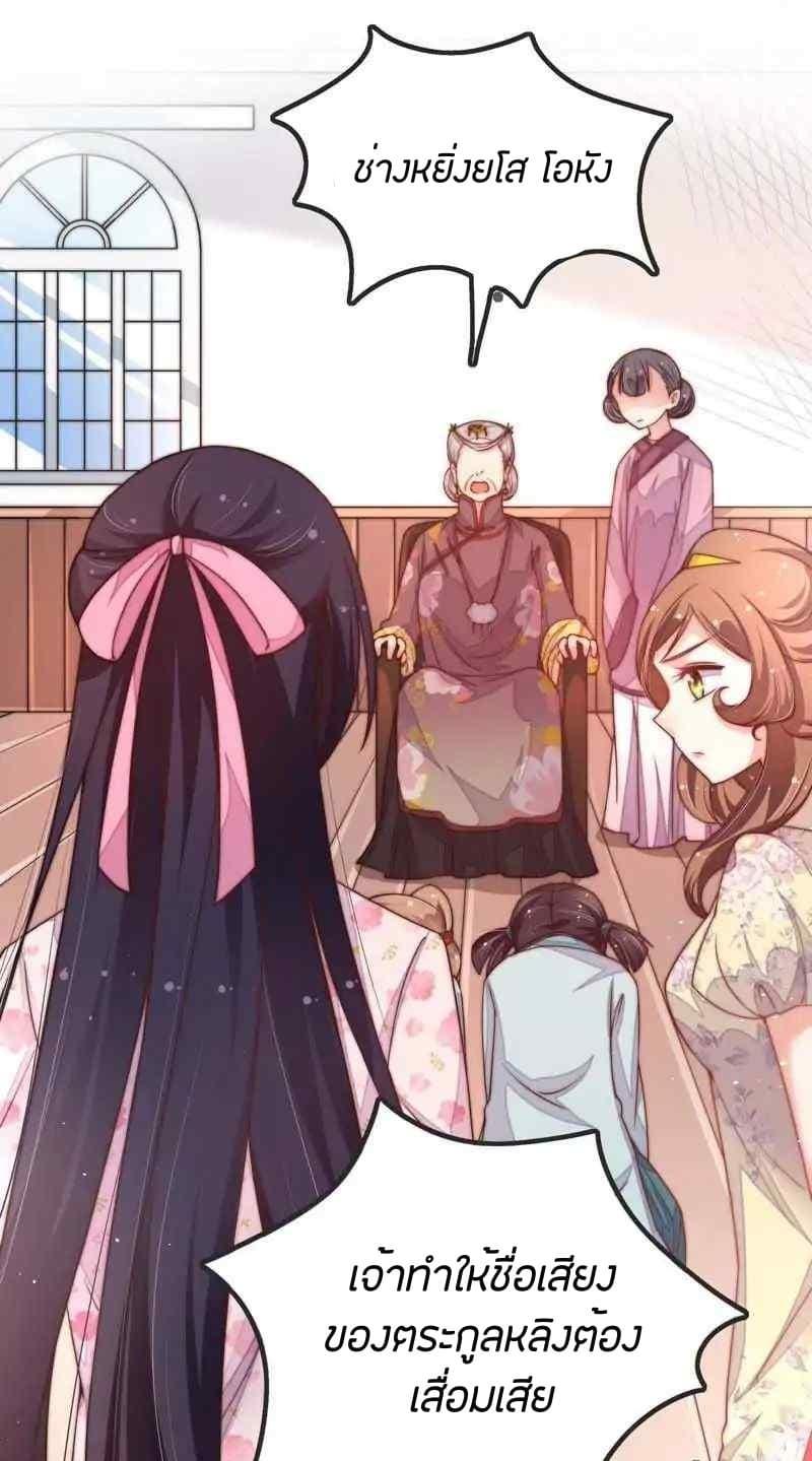 Manga-lc-com อ่านมังงะ อ่านการ์ตูน ออนไลน์ ฟรี MarshalIsJeal ตอนที่ 1 2 3 4 5 6 7 8 9 10 11 12 13 14 ฟรี ไม่มีโฆษณา Manga-lc - อ่าน มังงะ อ่าน การ์ตูน ออนไลน์ อ่านมังงะ ฟรี