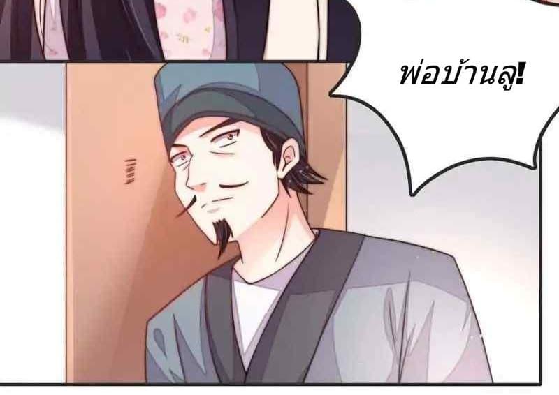 Manga-lc-com อ่านมังงะ อ่านการ์ตูน ออนไลน์ ฟรี MarshalIsJeal ตอนที่ 1 2 3 4 5 6 7 8 9 10 11 12 13 14 ฟรี ไม่มีโฆษณา Manga-lc - อ่าน มังงะ อ่าน การ์ตูน ออนไลน์ อ่านมังงะ ฟรี