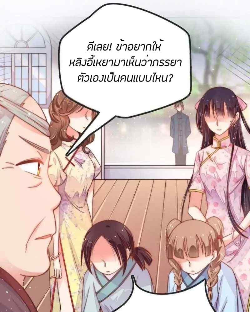 Manga-lc-com อ่านมังงะ อ่านการ์ตูน ออนไลน์ ฟรี MarshalIsJeal ตอนที่ 1 2 3 4 5 6 7 8 9 10 11 12 13 14 ฟรี ไม่มีโฆษณา Manga-lc - อ่าน มังงะ อ่าน การ์ตูน ออนไลน์ อ่านมังงะ ฟรี