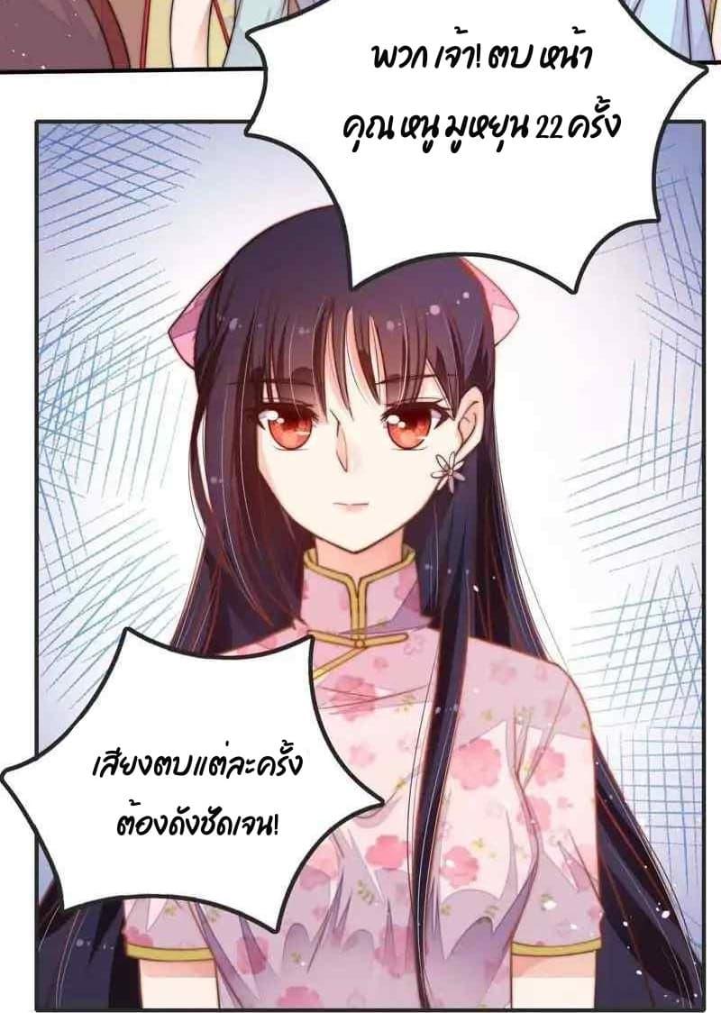Manga-lc-com อ่านมังงะ อ่านการ์ตูน ออนไลน์ ฟรี MarshalIsJeal ตอนที่ 1 2 3 4 5 6 7 8 9 10 11 12 13 14 ฟรี ไม่มีโฆษณา Manga-lc - อ่าน มังงะ อ่าน การ์ตูน ออนไลน์ อ่านมังงะ ฟรี