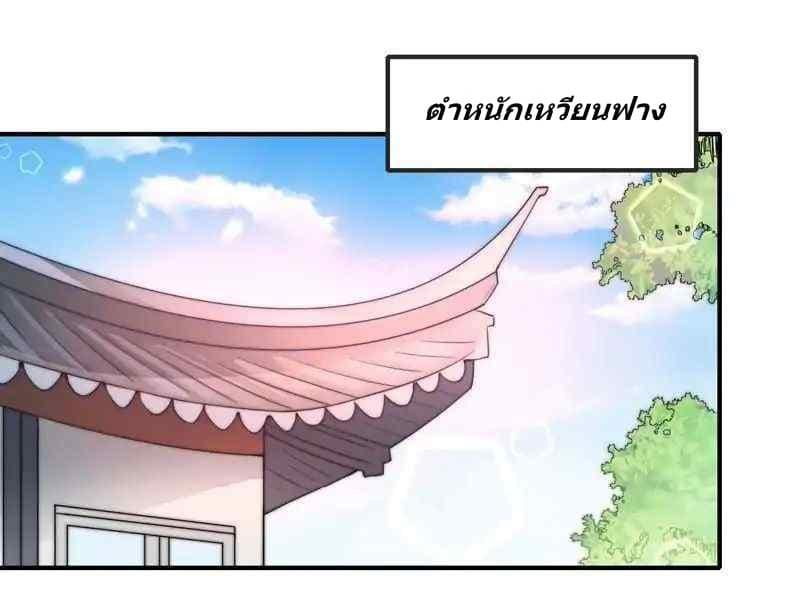Manga-lc-com อ่านมังงะ อ่านการ์ตูน ออนไลน์ ฟรี MarshalIsJeal ตอนที่ 1 2 3 4 5 6 7 8 9 10 11 12 13 14 ฟรี ไม่มีโฆษณา Manga-lc - อ่าน มังงะ อ่าน การ์ตูน ออนไลน์ อ่านมังงะ ฟรี