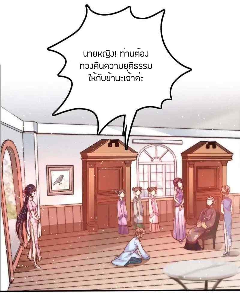 Manga-lc-com อ่านมังงะ อ่านการ์ตูน ออนไลน์ ฟรี MarshalIsJeal ตอนที่ 1 2 3 4 5 6 7 8 9 10 11 12 13 14 ฟรี ไม่มีโฆษณา Manga-lc - อ่าน มังงะ อ่าน การ์ตูน ออนไลน์ อ่านมังงะ ฟรี