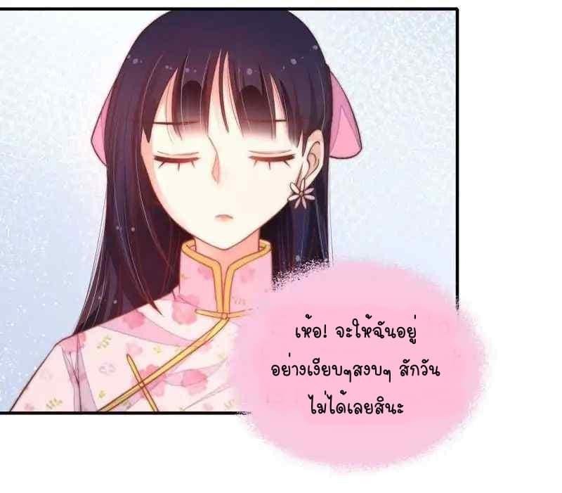 Manga-lc-com อ่านมังงะ อ่านการ์ตูน ออนไลน์ ฟรี MarshalIsJeal ตอนที่ 1 2 3 4 5 6 7 8 9 10 11 12 13 14 ฟรี ไม่มีโฆษณา Manga-lc - อ่าน มังงะ อ่าน การ์ตูน ออนไลน์ อ่านมังงะ ฟรี