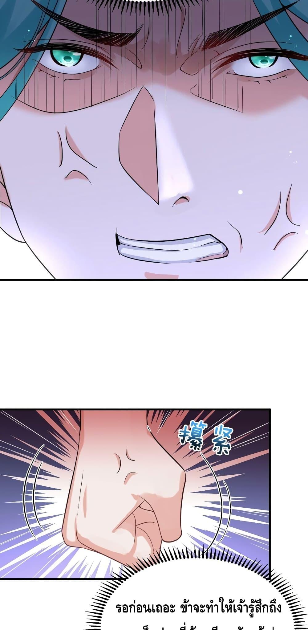 Manga-lc-com อ่านมังงะ อ่านการ์ตูน ออนไลน์ ฟรี AmIInvincible ตอนที่ 1 2 3 4 5 6 7 8 9 10 11 12 13 14 ฟรี ไม่มีโฆษณา Manga-lc - อ่าน มังงะ อ่าน การ์ตูน ออนไลน์ อ่านมังงะ ฟรี