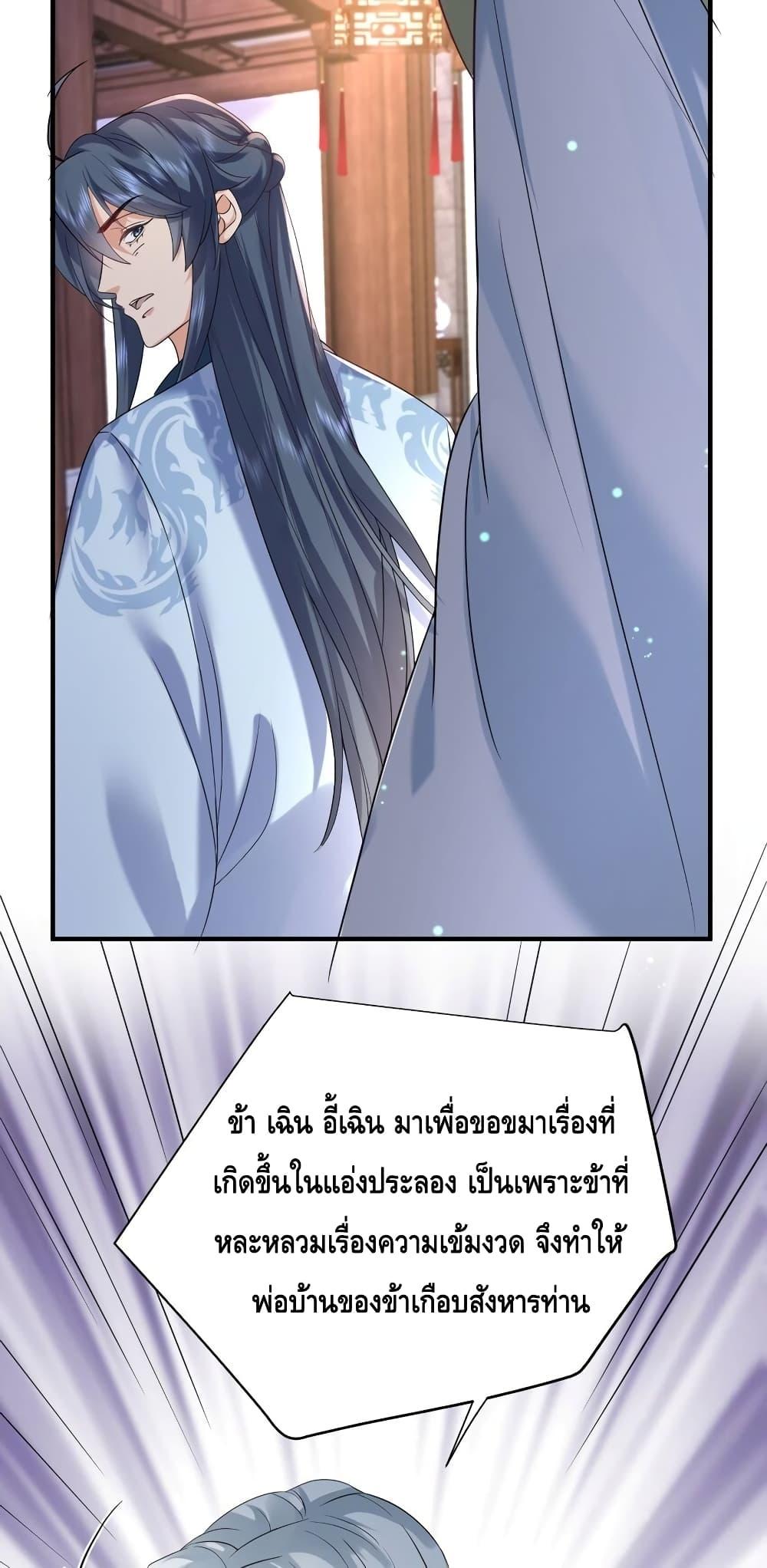 Manga-lc-com อ่านมังงะ อ่านการ์ตูน ออนไลน์ ฟรี AmIInvincible ตอนที่ 1 2 3 4 5 6 7 8 9 10 11 12 13 14 ฟรี ไม่มีโฆษณา Manga-lc - อ่าน มังงะ อ่าน การ์ตูน ออนไลน์ อ่านมังงะ ฟรี