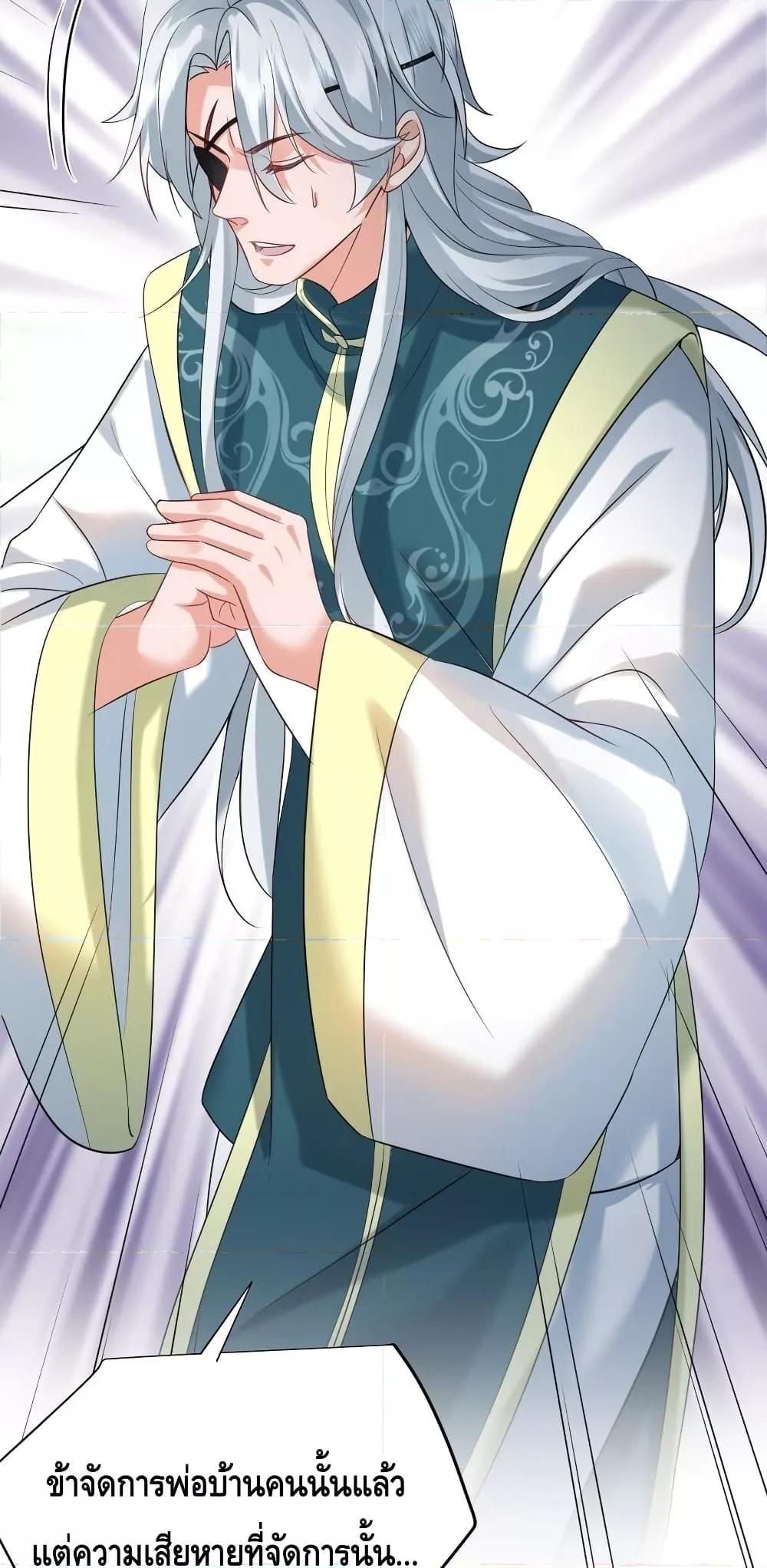 Manga-lc-com อ่านมังงะ อ่านการ์ตูน ออนไลน์ ฟรี AmIInvincible ตอนที่ 1 2 3 4 5 6 7 8 9 10 11 12 13 14 ฟรี ไม่มีโฆษณา Manga-lc - อ่าน มังงะ อ่าน การ์ตูน ออนไลน์ อ่านมังงะ ฟรี