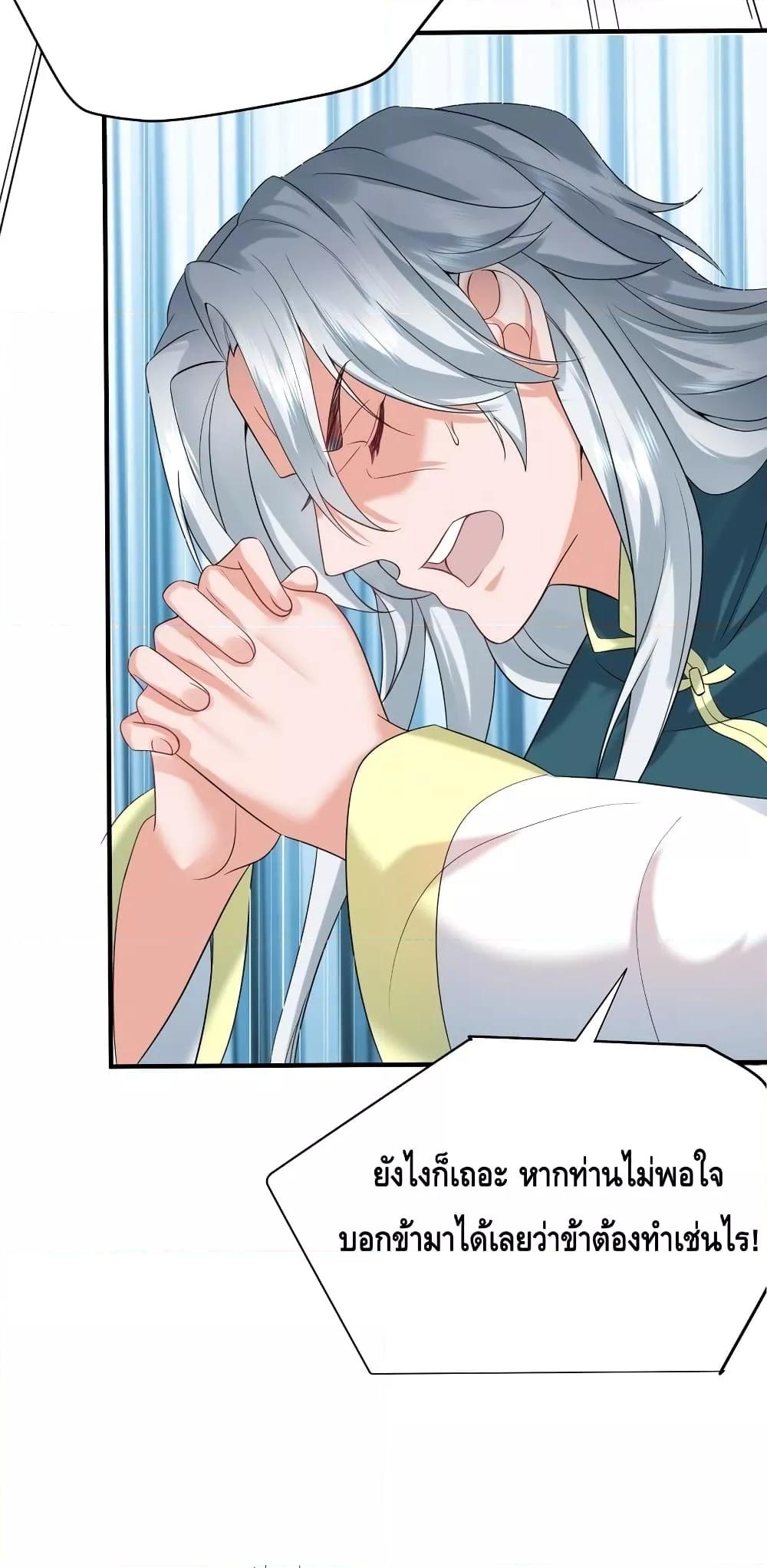 Manga-lc-com อ่านมังงะ อ่านการ์ตูน ออนไลน์ ฟรี AmIInvincible ตอนที่ 1 2 3 4 5 6 7 8 9 10 11 12 13 14 ฟรี ไม่มีโฆษณา Manga-lc - อ่าน มังงะ อ่าน การ์ตูน ออนไลน์ อ่านมังงะ ฟรี
