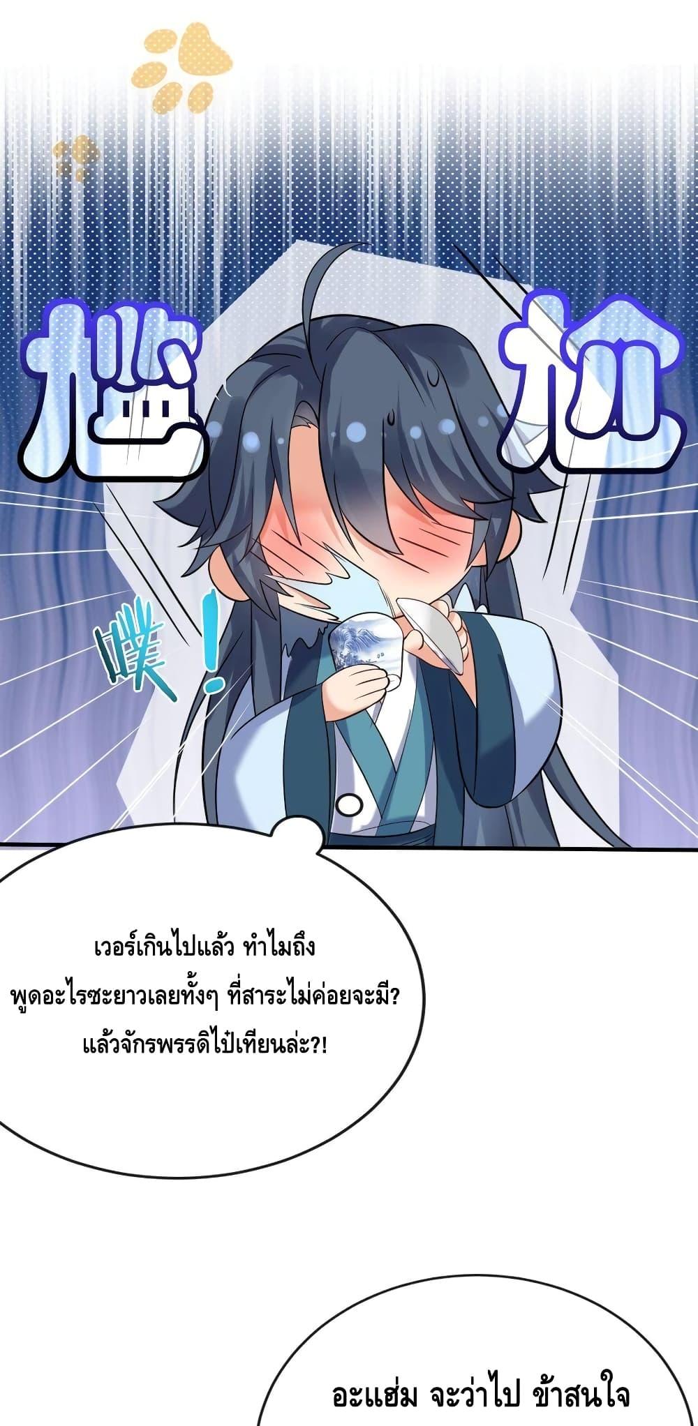 Manga-lc-com อ่านมังงะ อ่านการ์ตูน ออนไลน์ ฟรี AmIInvincible ตอนที่ 1 2 3 4 5 6 7 8 9 10 11 12 13 14 ฟรี ไม่มีโฆษณา Manga-lc - อ่าน มังงะ อ่าน การ์ตูน ออนไลน์ อ่านมังงะ ฟรี