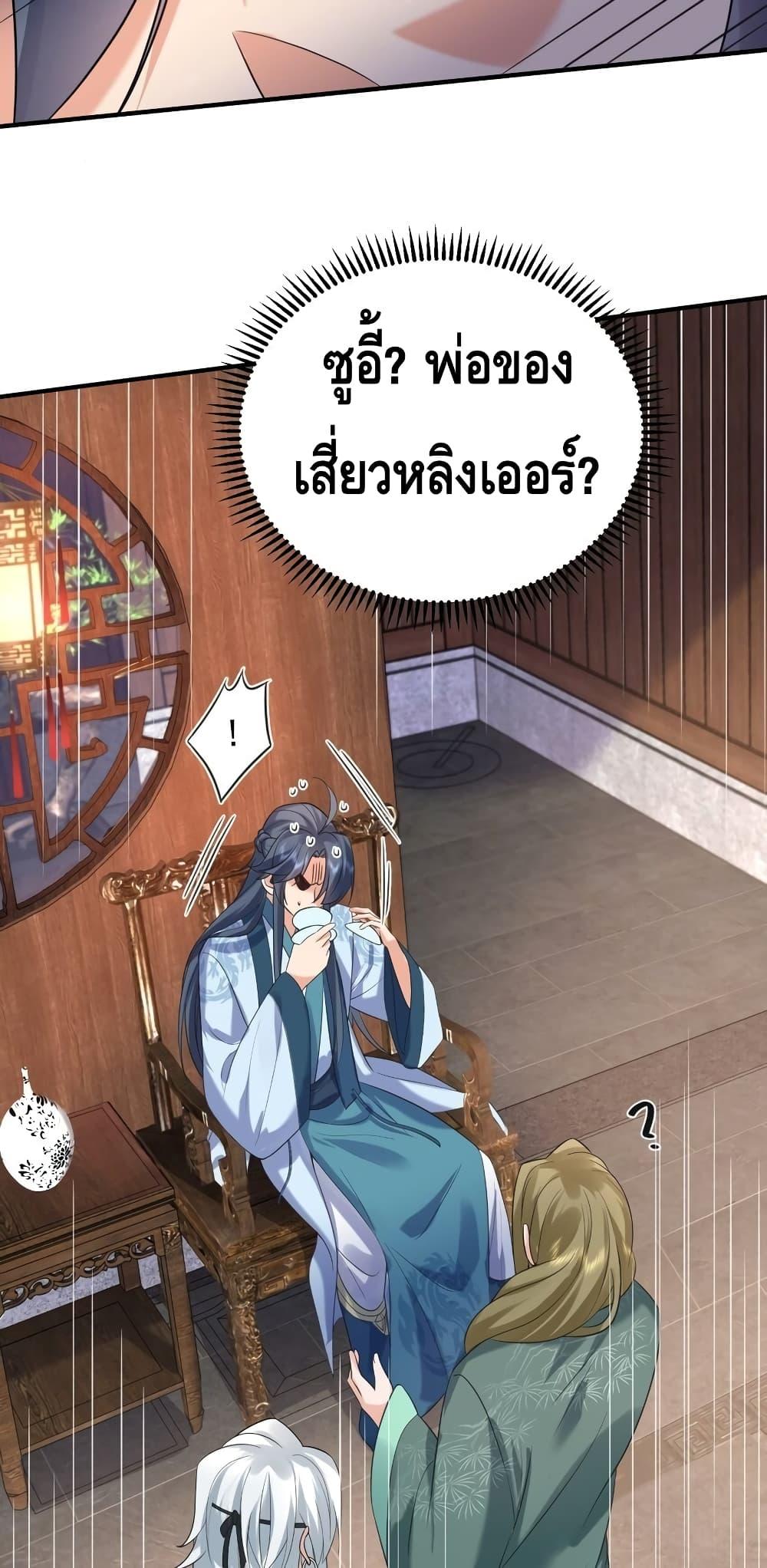 Manga-lc-com อ่านมังงะ อ่านการ์ตูน ออนไลน์ ฟรี AmIInvincible ตอนที่ 1 2 3 4 5 6 7 8 9 10 11 12 13 14 ฟรี ไม่มีโฆษณา Manga-lc - อ่าน มังงะ อ่าน การ์ตูน ออนไลน์ อ่านมังงะ ฟรี