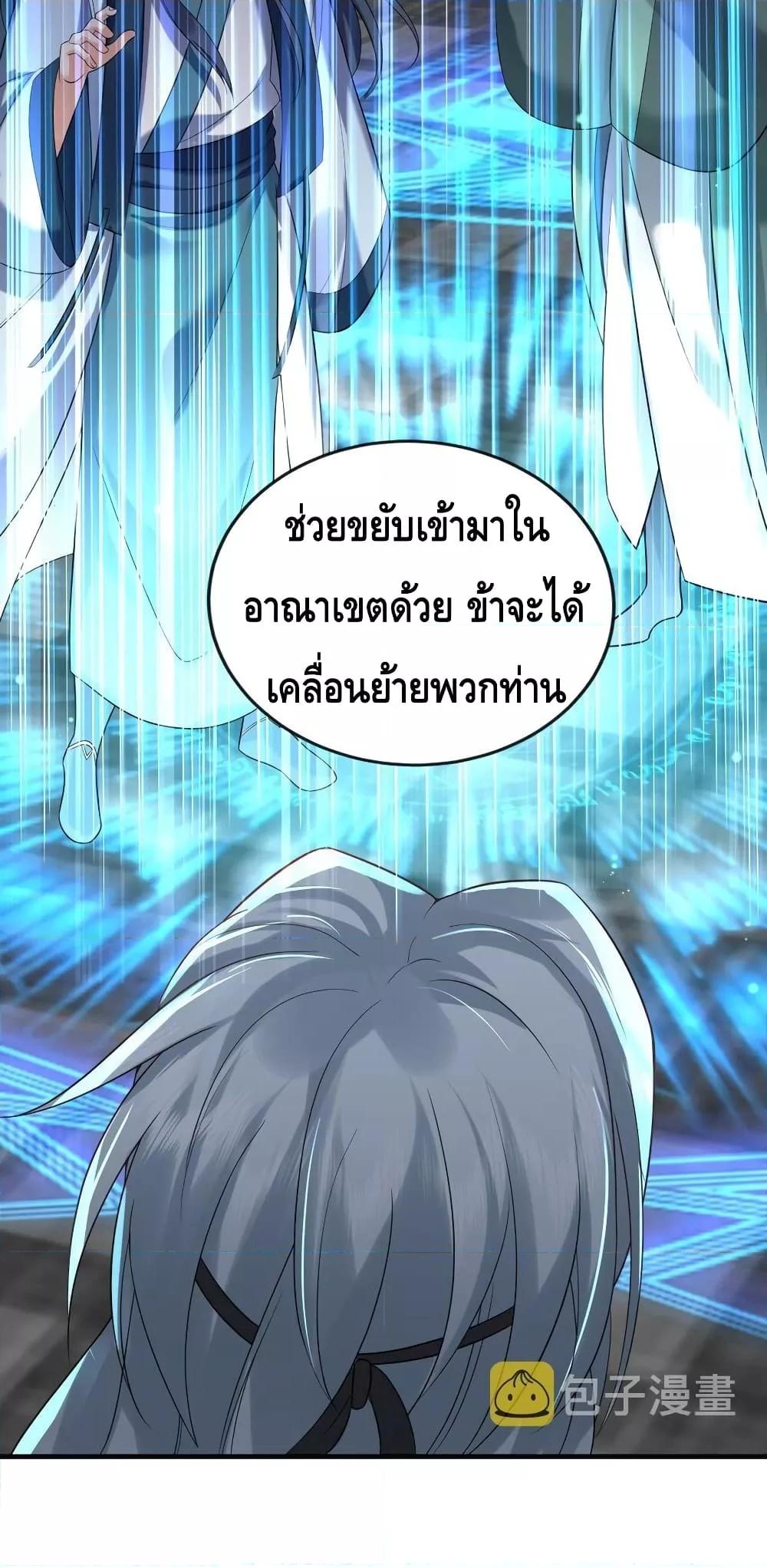 Manga-lc-com อ่านมังงะ อ่านการ์ตูน ออนไลน์ ฟรี AmIInvincible ตอนที่ 1 2 3 4 5 6 7 8 9 10 11 12 13 14 ฟรี ไม่มีโฆษณา Manga-lc - อ่าน มังงะ อ่าน การ์ตูน ออนไลน์ อ่านมังงะ ฟรี