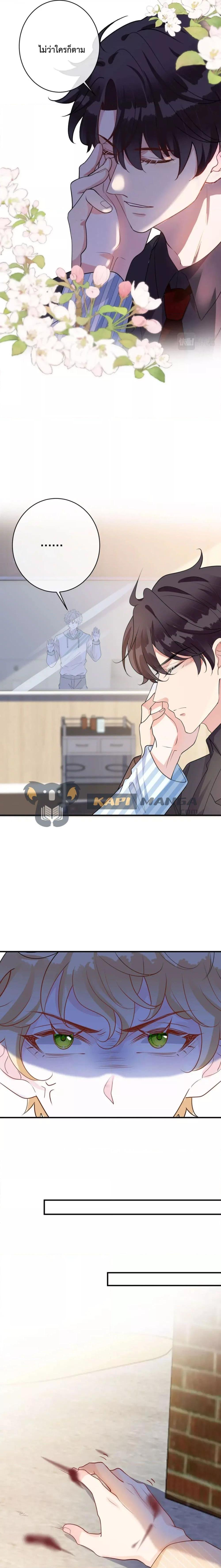 Manga-lc-com อ่านมังงะ อ่านการ์ตูน ออนไลน์ ฟรี Black Moonlight Whitewashing Plan ตอนที่ 1 2 3 4 5 6 7 8 9 10 11 12 13 14 ฟรี ไม่มีโฆษณา Manga-lc - อ่าน มังงะ อ่าน การ์ตูน ออนไลน์ อ่านมังงะ ฟรี