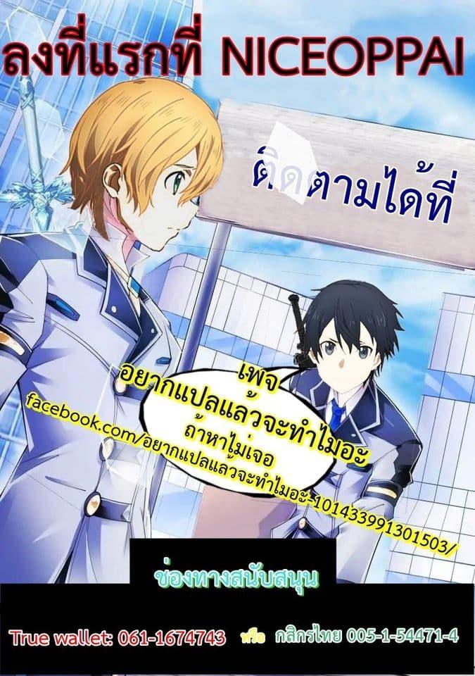 Manga-lc-com อ่านมังงะ อ่านการ์ตูน ออนไลน์ ฟรี Battle Frenzy ตอนที่ 1 2 3 4 5 6 7 8 9 10 11 12 13 14 ฟรี ไม่มีโฆษณา Manga-lc - อ่าน มังงะ อ่าน การ์ตูน ออนไลน์ อ่านมังงะ ฟรี
