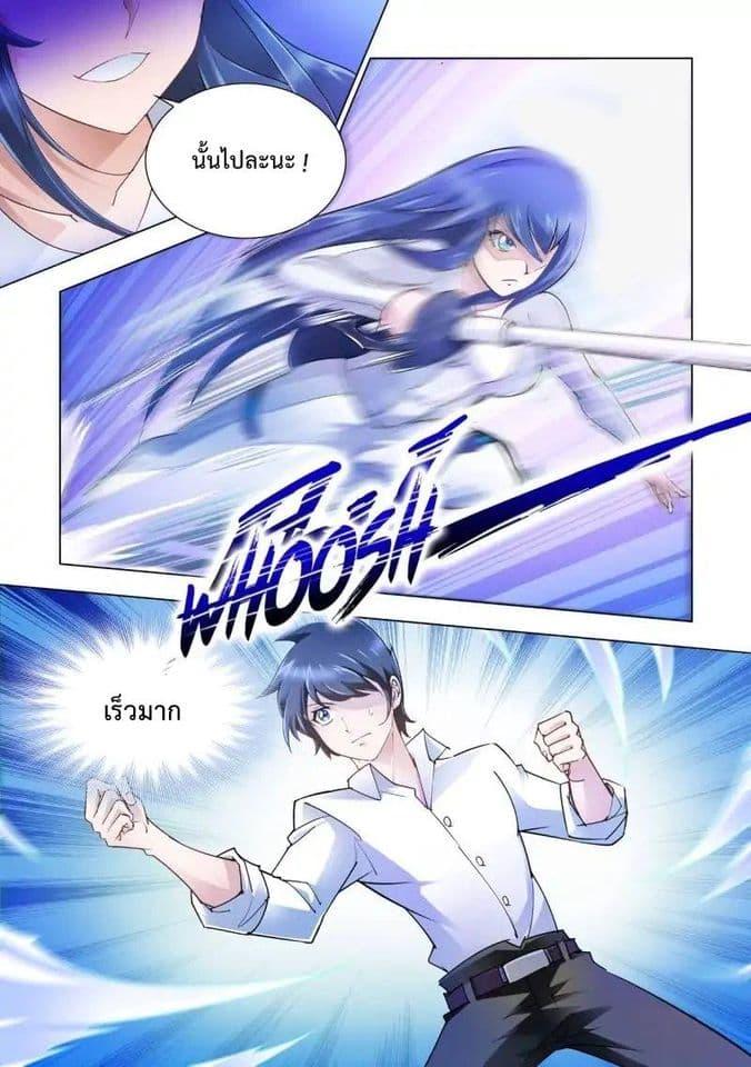 Manga-lc-com อ่านมังงะ อ่านการ์ตูน ออนไลน์ ฟรี Battle Frenzy ตอนที่ 1 2 3 4 5 6 7 8 9 10 11 12 13 14 ฟรี ไม่มีโฆษณา Manga-lc - อ่าน มังงะ อ่าน การ์ตูน ออนไลน์ อ่านมังงะ ฟรี
