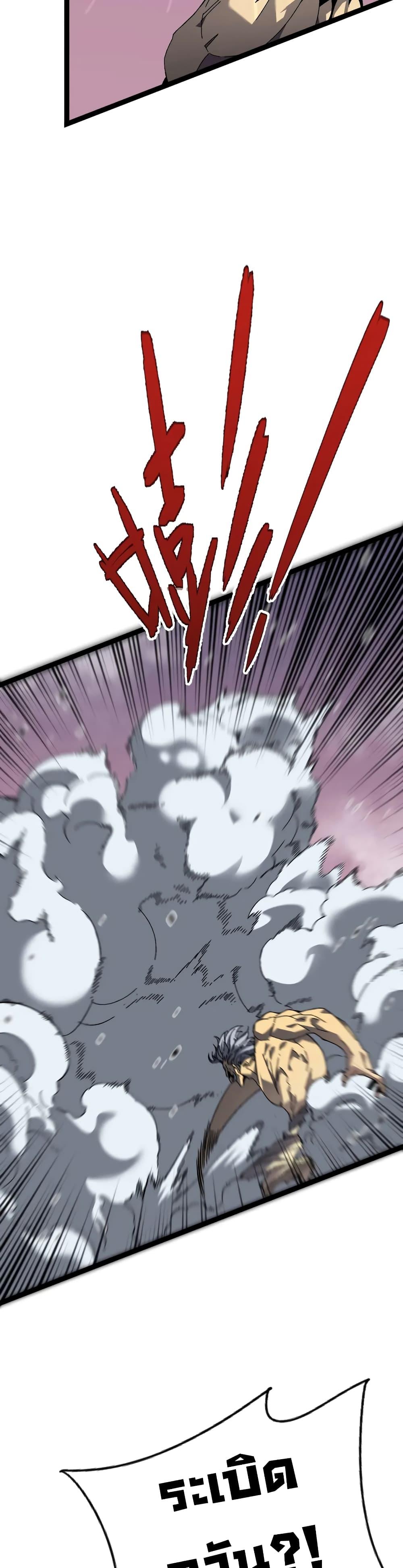 Manga-lc-com อ่านมังงะ อ่านการ์ตูน ออนไลน์ ฟรี Your Talent Is Mine ตอนที่ 1 2 3 4 5 6 7 8 9 10 11 12 13 14 ฟรี ไม่มีโฆษณา Manga-lc - อ่าน มังงะ อ่าน การ์ตูน ออนไลน์ อ่านมังงะ ฟรี