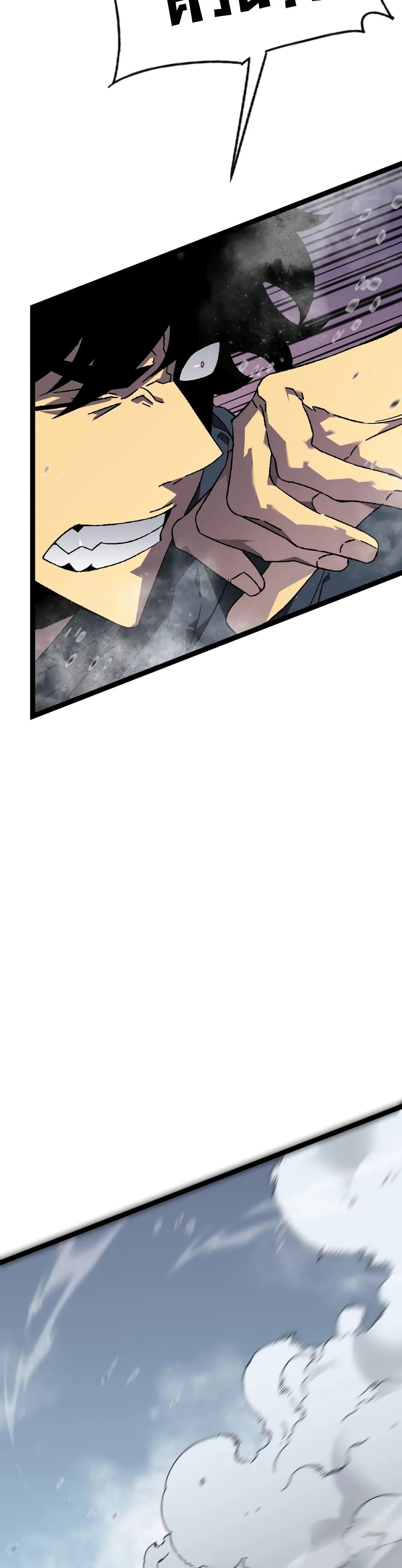 Manga-lc-com อ่านมังงะ อ่านการ์ตูน ออนไลน์ ฟรี Your Talent Is Mine ตอนที่ 1 2 3 4 5 6 7 8 9 10 11 12 13 14 ฟรี ไม่มีโฆษณา Manga-lc - อ่าน มังงะ อ่าน การ์ตูน ออนไลน์ อ่านมังงะ ฟรี