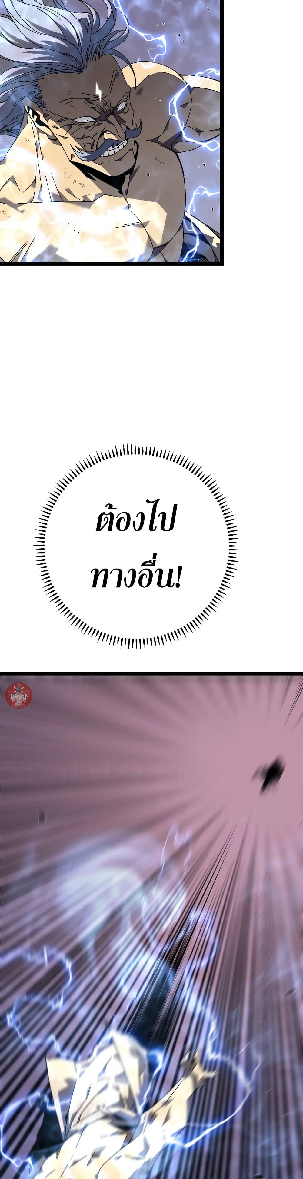Manga-lc-com อ่านมังงะ อ่านการ์ตูน ออนไลน์ ฟรี Your Talent Is Mine ตอนที่ 1 2 3 4 5 6 7 8 9 10 11 12 13 14 ฟรี ไม่มีโฆษณา Manga-lc - อ่าน มังงะ อ่าน การ์ตูน ออนไลน์ อ่านมังงะ ฟรี