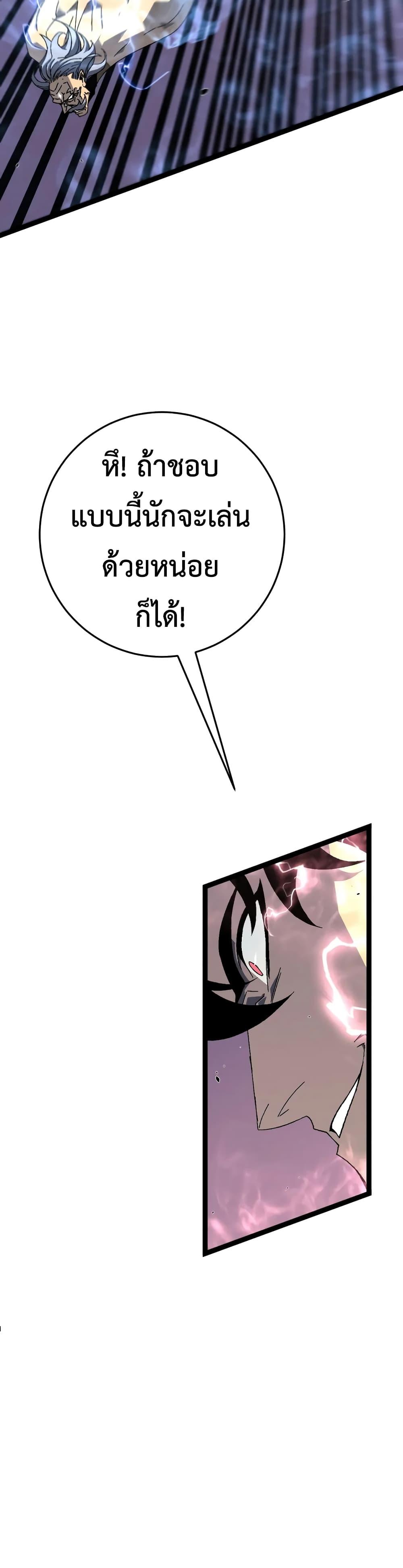 Manga-lc-com อ่านมังงะ อ่านการ์ตูน ออนไลน์ ฟรี Your Talent Is Mine ตอนที่ 1 2 3 4 5 6 7 8 9 10 11 12 13 14 ฟรี ไม่มีโฆษณา Manga-lc - อ่าน มังงะ อ่าน การ์ตูน ออนไลน์ อ่านมังงะ ฟรี