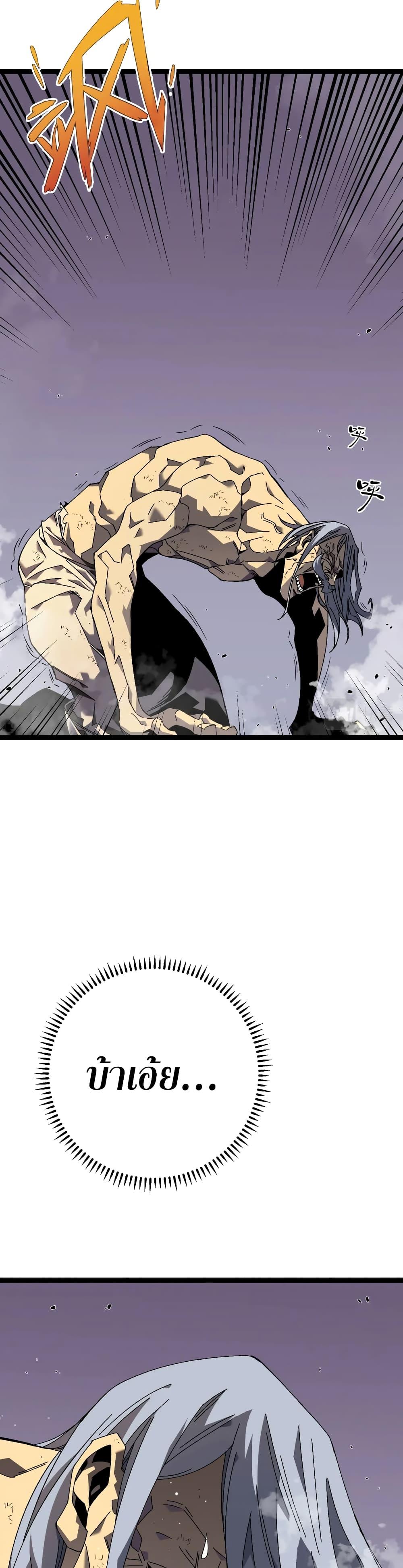 Manga-lc-com อ่านมังงะ อ่านการ์ตูน ออนไลน์ ฟรี Your Talent Is Mine ตอนที่ 1 2 3 4 5 6 7 8 9 10 11 12 13 14 ฟรี ไม่มีโฆษณา Manga-lc - อ่าน มังงะ อ่าน การ์ตูน ออนไลน์ อ่านมังงะ ฟรี