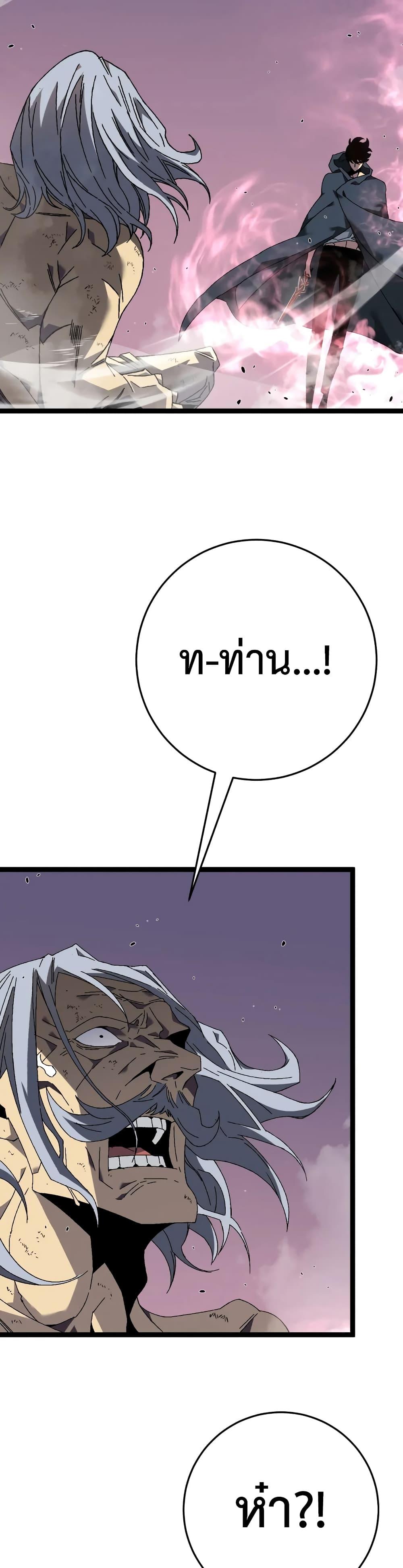Manga-lc-com อ่านมังงะ อ่านการ์ตูน ออนไลน์ ฟรี Your Talent Is Mine ตอนที่ 1 2 3 4 5 6 7 8 9 10 11 12 13 14 ฟรี ไม่มีโฆษณา Manga-lc - อ่าน มังงะ อ่าน การ์ตูน ออนไลน์ อ่านมังงะ ฟรี