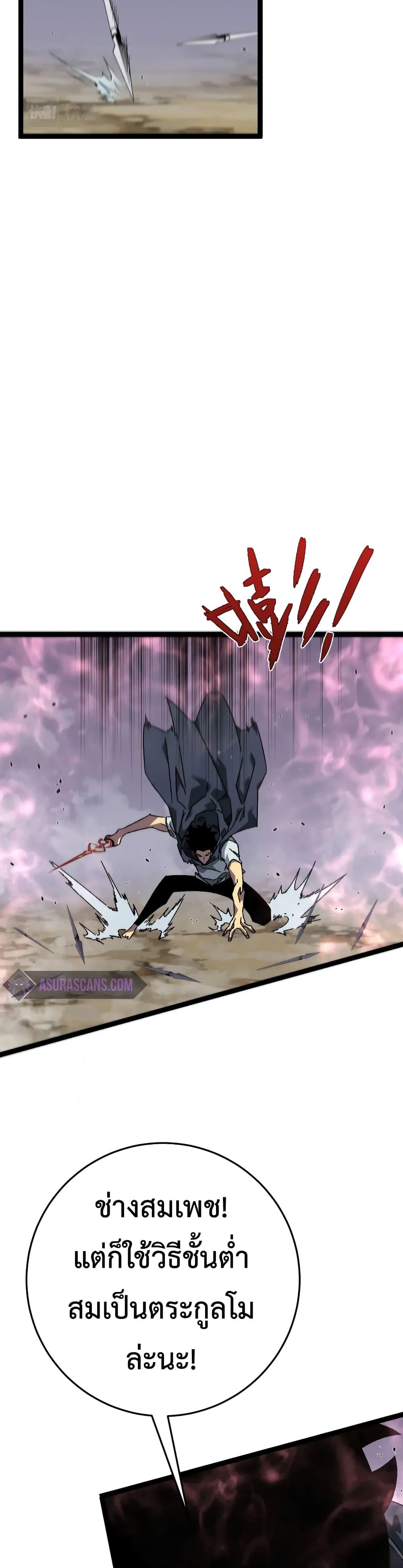 Manga-lc-com อ่านมังงะ อ่านการ์ตูน ออนไลน์ ฟรี Your Talent Is Mine ตอนที่ 1 2 3 4 5 6 7 8 9 10 11 12 13 14 ฟรี ไม่มีโฆษณา Manga-lc - อ่าน มังงะ อ่าน การ์ตูน ออนไลน์ อ่านมังงะ ฟรี