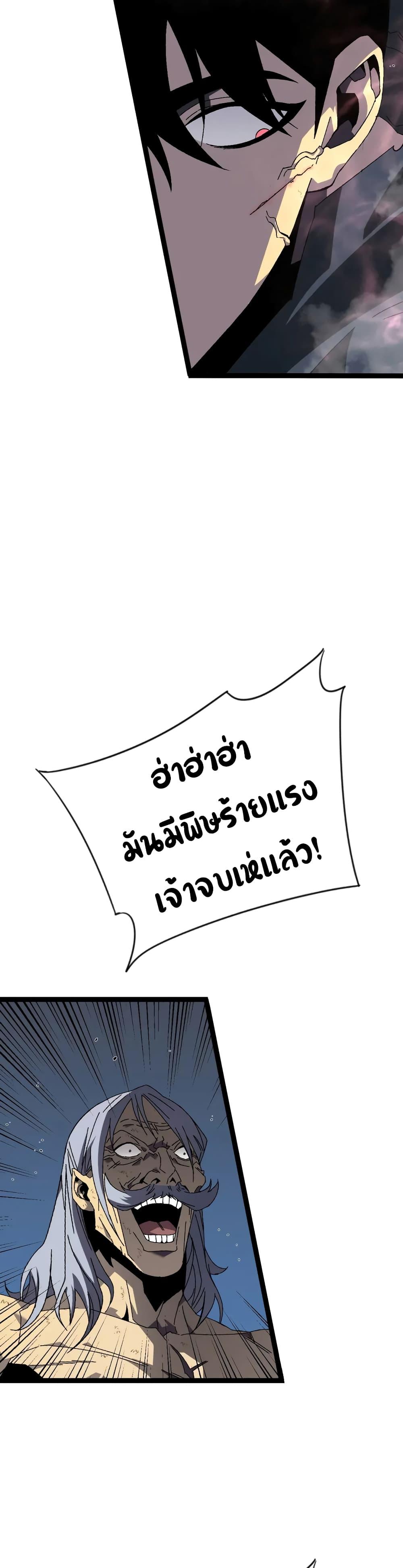 Manga-lc-com อ่านมังงะ อ่านการ์ตูน ออนไลน์ ฟรี Your Talent Is Mine ตอนที่ 1 2 3 4 5 6 7 8 9 10 11 12 13 14 ฟรี ไม่มีโฆษณา Manga-lc - อ่าน มังงะ อ่าน การ์ตูน ออนไลน์ อ่านมังงะ ฟรี