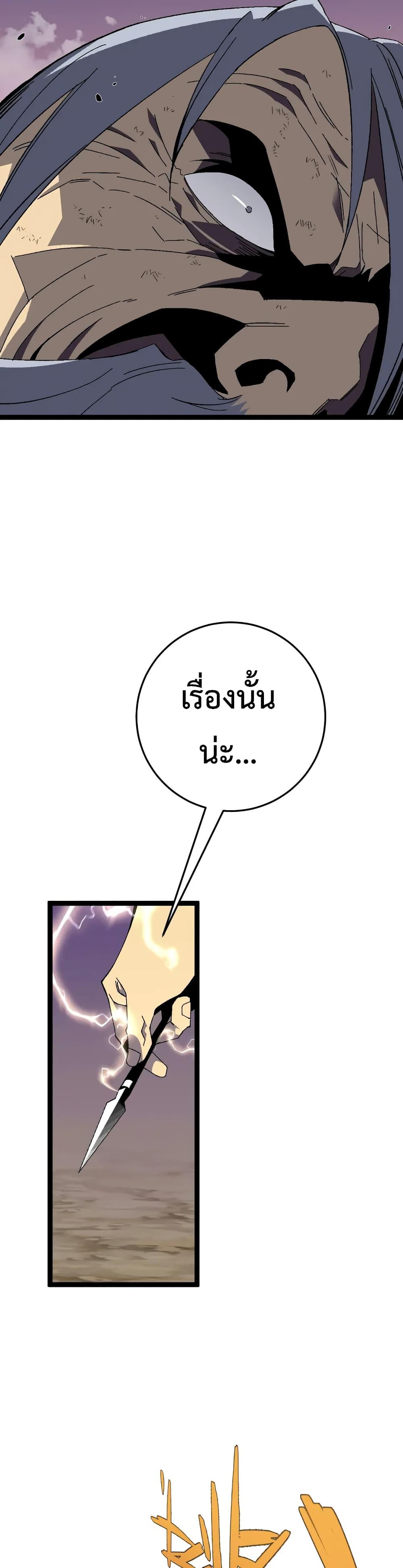 Manga-lc-com อ่านมังงะ อ่านการ์ตูน ออนไลน์ ฟรี Your Talent Is Mine ตอนที่ 1 2 3 4 5 6 7 8 9 10 11 12 13 14 ฟรี ไม่มีโฆษณา Manga-lc - อ่าน มังงะ อ่าน การ์ตูน ออนไลน์ อ่านมังงะ ฟรี