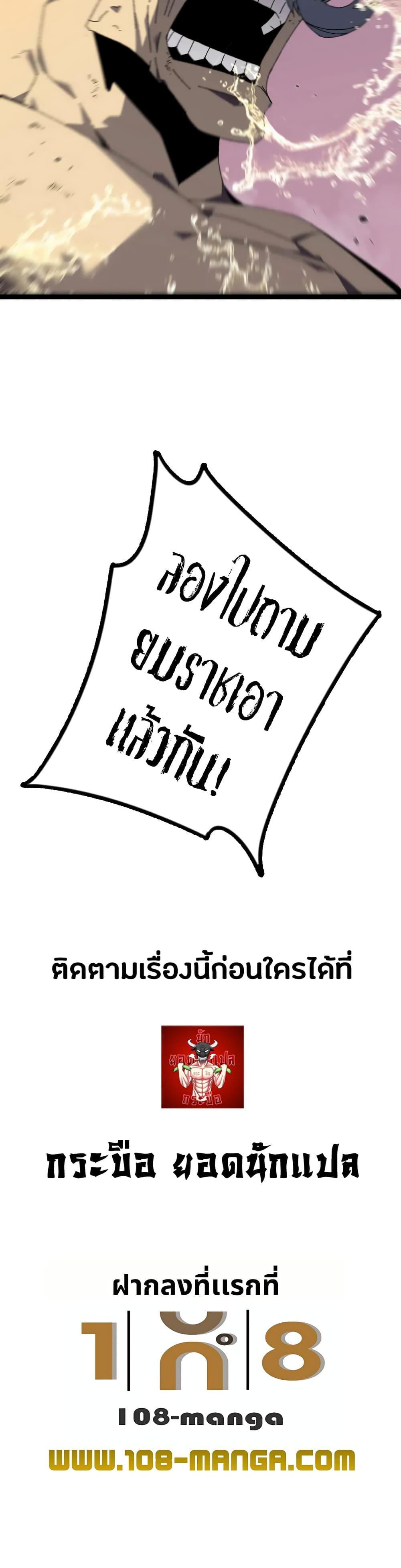 Manga-lc-com อ่านมังงะ อ่านการ์ตูน ออนไลน์ ฟรี Your Talent Is Mine ตอนที่ 1 2 3 4 5 6 7 8 9 10 11 12 13 14 ฟรี ไม่มีโฆษณา Manga-lc - อ่าน มังงะ อ่าน การ์ตูน ออนไลน์ อ่านมังงะ ฟรี