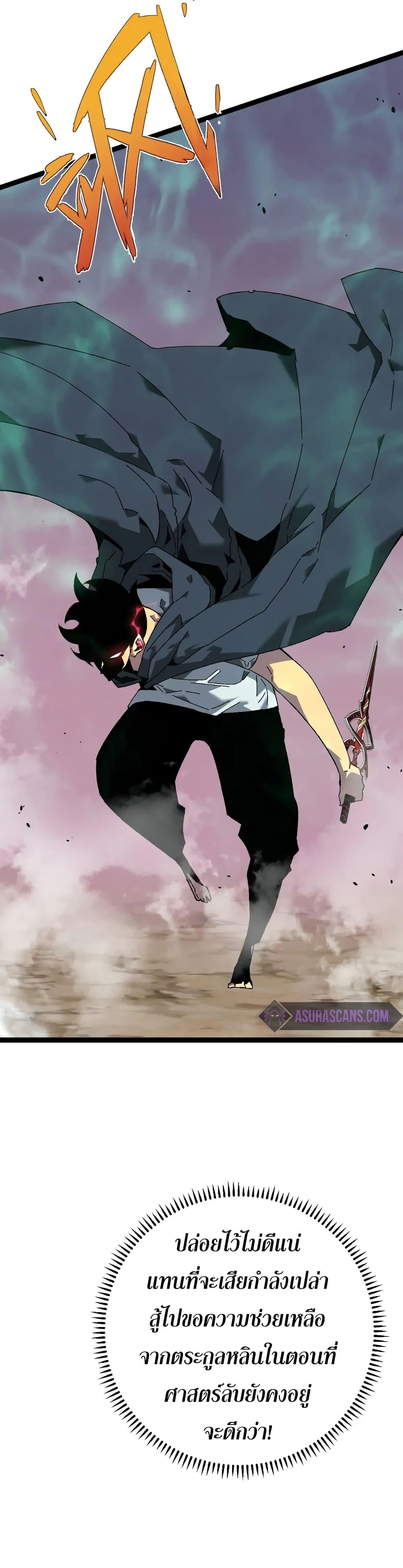 Manga-lc-com อ่านมังงะ อ่านการ์ตูน ออนไลน์ ฟรี Your Talent Is Mine ตอนที่ 1 2 3 4 5 6 7 8 9 10 11 12 13 14 ฟรี ไม่มีโฆษณา Manga-lc - อ่าน มังงะ อ่าน การ์ตูน ออนไลน์ อ่านมังงะ ฟรี