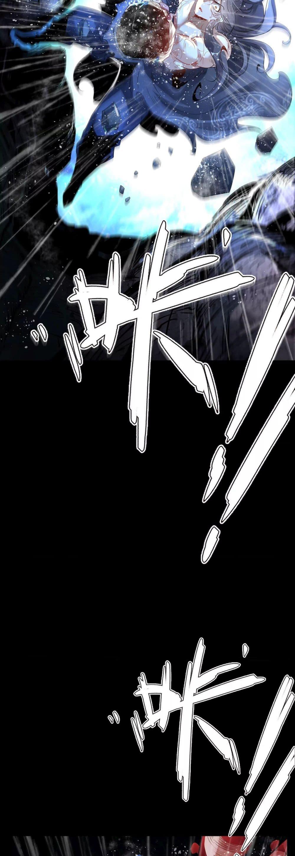 Manga-lc-com อ่านมังงะ อ่านการ์ตูน ออนไลน์ ฟรี ท้าทายดินแดนพระเจ้า ตอนที่ 1 2 3 4 5 6 7 8 9 10 11 12 13 14 ฟรี ไม่มีโฆษณา Manga-lc - อ่าน มังงะ อ่าน การ์ตูน ออนไลน์ อ่านมังงะ ฟรี