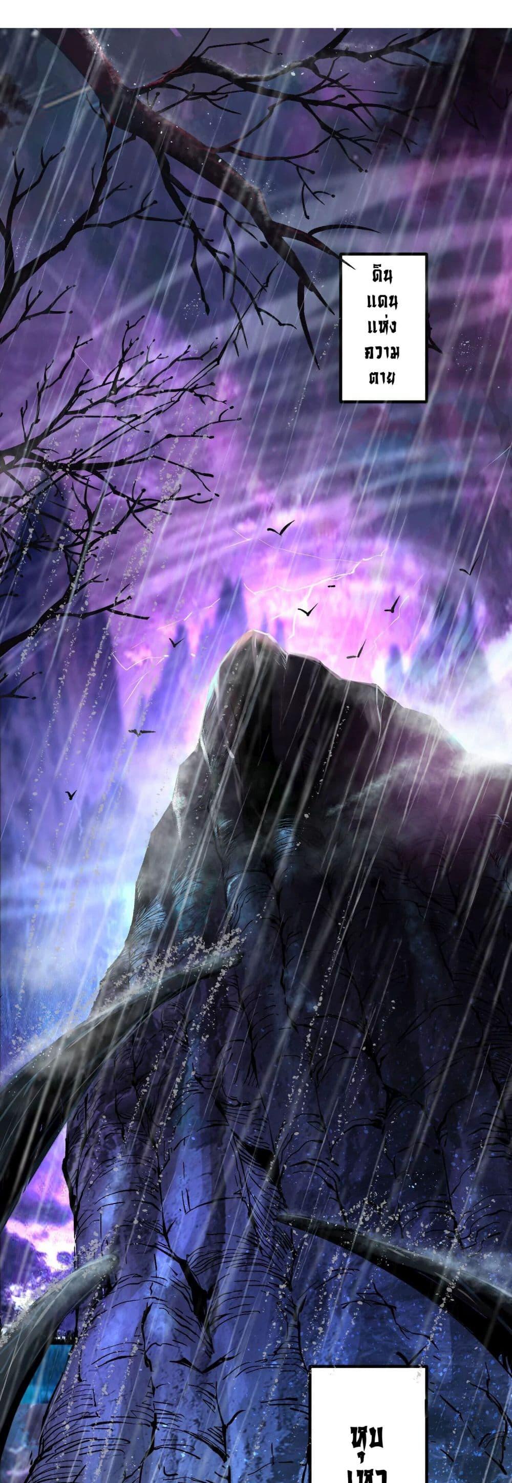 Manga-lc-com อ่านมังงะ อ่านการ์ตูน ออนไลน์ ฟรี ท้าทายดินแดนพระเจ้า ตอนที่ 1 2 3 4 5 6 7 8 9 10 11 12 13 14 ฟรี ไม่มีโฆษณา Manga-lc - อ่าน มังงะ อ่าน การ์ตูน ออนไลน์ อ่านมังงะ ฟรี