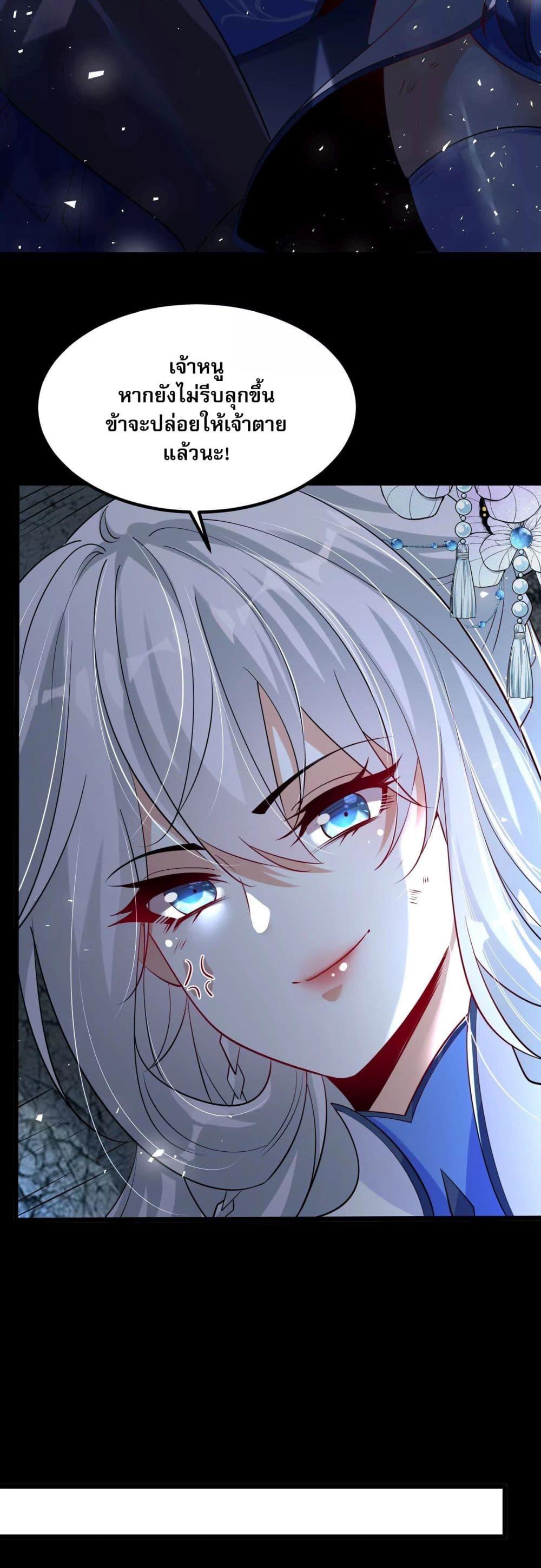 Manga-lc-com อ่านมังงะ อ่านการ์ตูน ออนไลน์ ฟรี ท้าทายดินแดนพระเจ้า ตอนที่ 1 2 3 4 5 6 7 8 9 10 11 12 13 14 ฟรี ไม่มีโฆษณา Manga-lc - อ่าน มังงะ อ่าน การ์ตูน ออนไลน์ อ่านมังงะ ฟรี