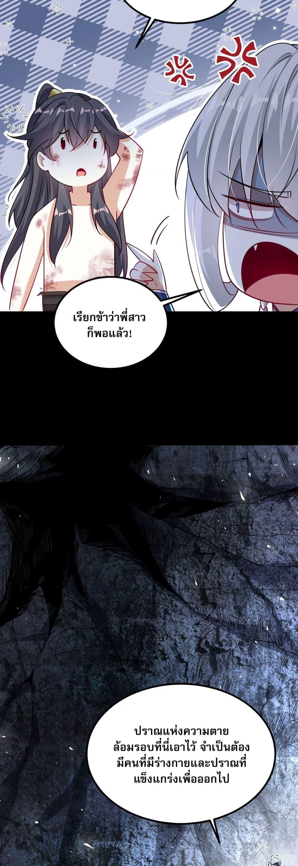 Manga-lc-com อ่านมังงะ อ่านการ์ตูน ออนไลน์ ฟรี ท้าทายดินแดนพระเจ้า ตอนที่ 1 2 3 4 5 6 7 8 9 10 11 12 13 14 ฟรี ไม่มีโฆษณา Manga-lc - อ่าน มังงะ อ่าน การ์ตูน ออนไลน์ อ่านมังงะ ฟรี