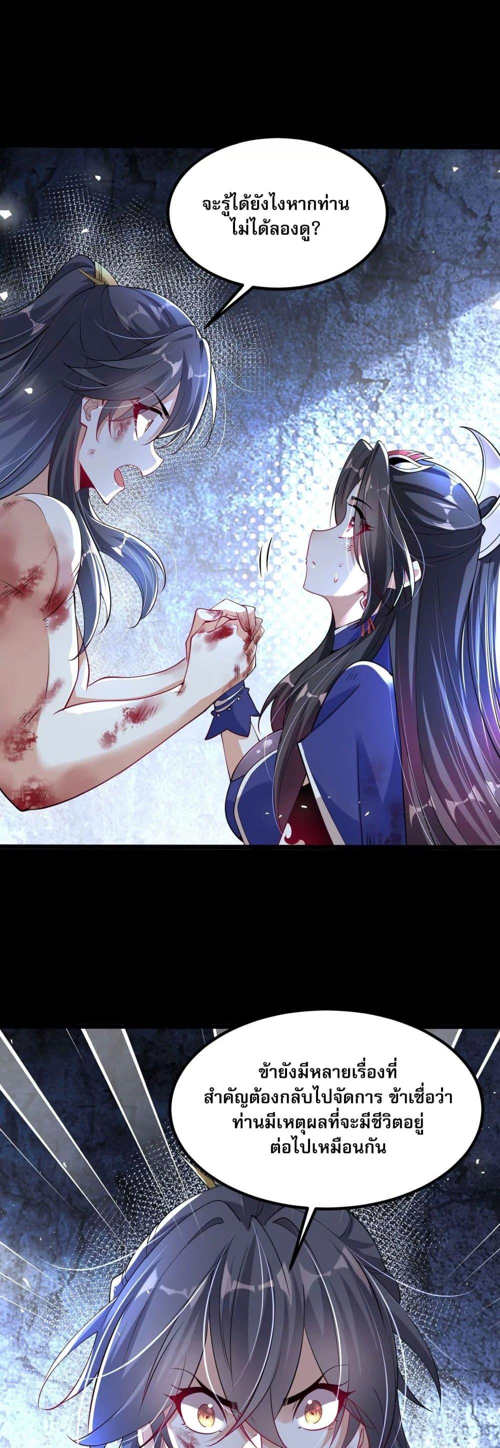 Manga-lc-com อ่านมังงะ อ่านการ์ตูน ออนไลน์ ฟรี ท้าทายดินแดนพระเจ้า ตอนที่ 1 2 3 4 5 6 7 8 9 10 11 12 13 14 ฟรี ไม่มีโฆษณา Manga-lc - อ่าน มังงะ อ่าน การ์ตูน ออนไลน์ อ่านมังงะ ฟรี