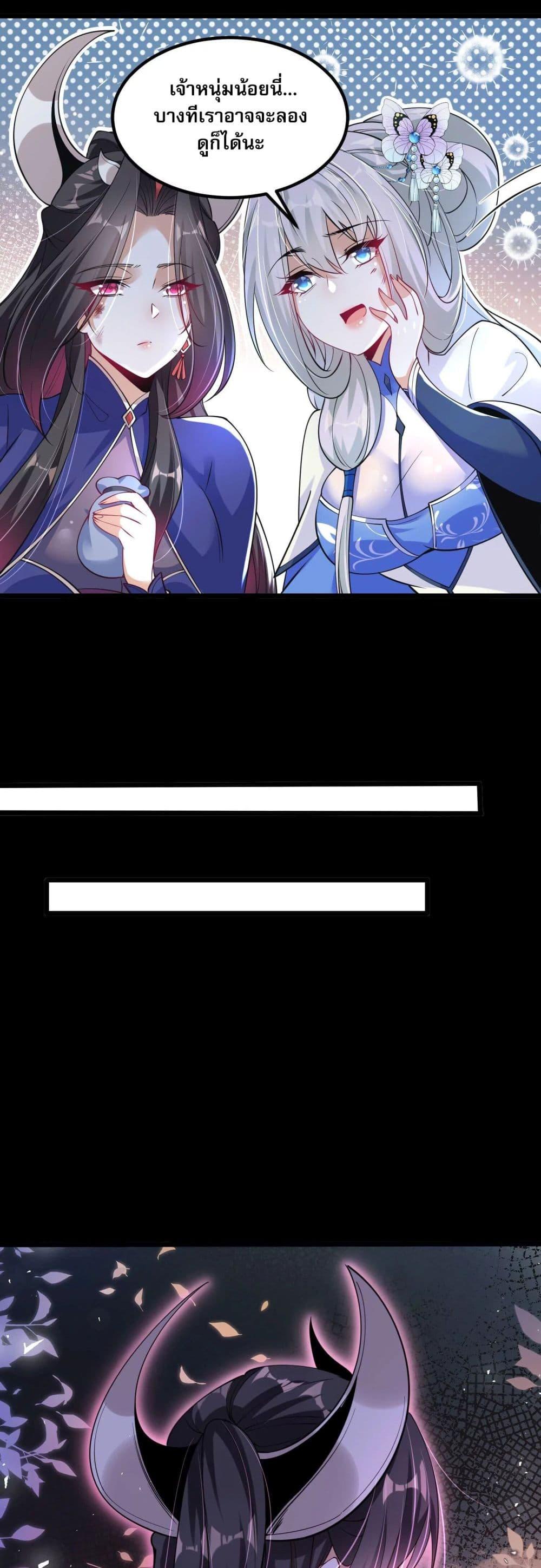 Manga-lc-com อ่านมังงะ อ่านการ์ตูน ออนไลน์ ฟรี ท้าทายดินแดนพระเจ้า ตอนที่ 1 2 3 4 5 6 7 8 9 10 11 12 13 14 ฟรี ไม่มีโฆษณา Manga-lc - อ่าน มังงะ อ่าน การ์ตูน ออนไลน์ อ่านมังงะ ฟรี