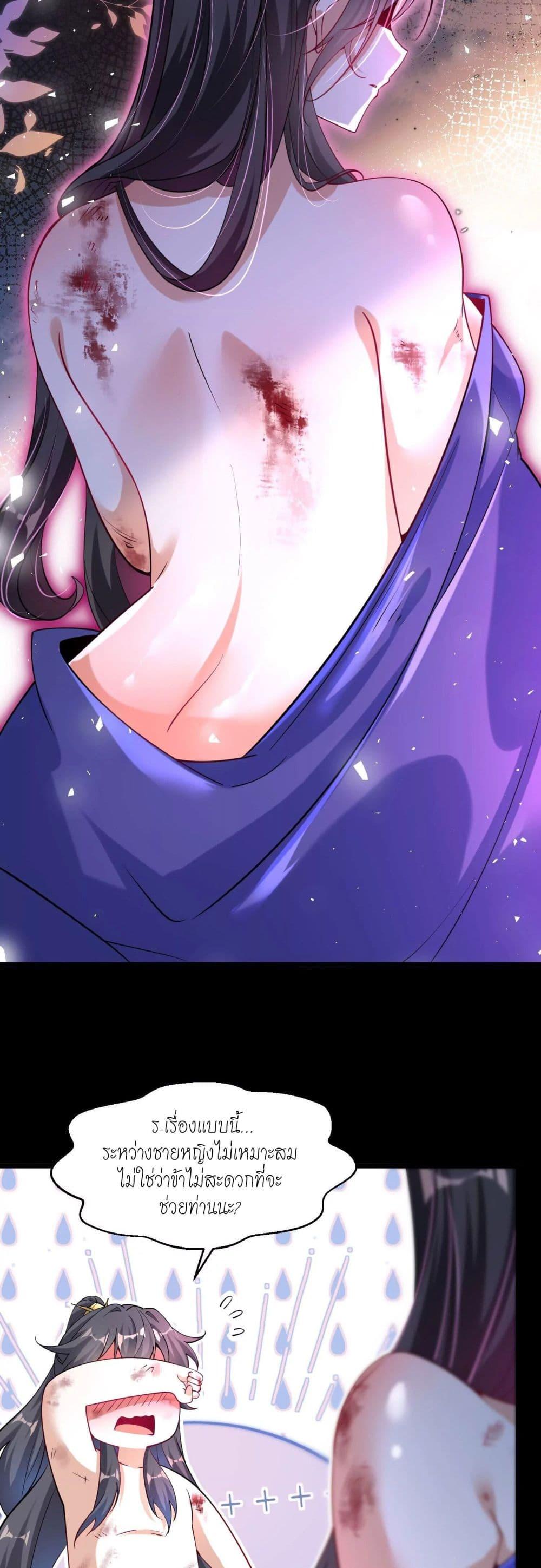 Manga-lc-com อ่านมังงะ อ่านการ์ตูน ออนไลน์ ฟรี ท้าทายดินแดนพระเจ้า ตอนที่ 1 2 3 4 5 6 7 8 9 10 11 12 13 14 ฟรี ไม่มีโฆษณา Manga-lc - อ่าน มังงะ อ่าน การ์ตูน ออนไลน์ อ่านมังงะ ฟรี