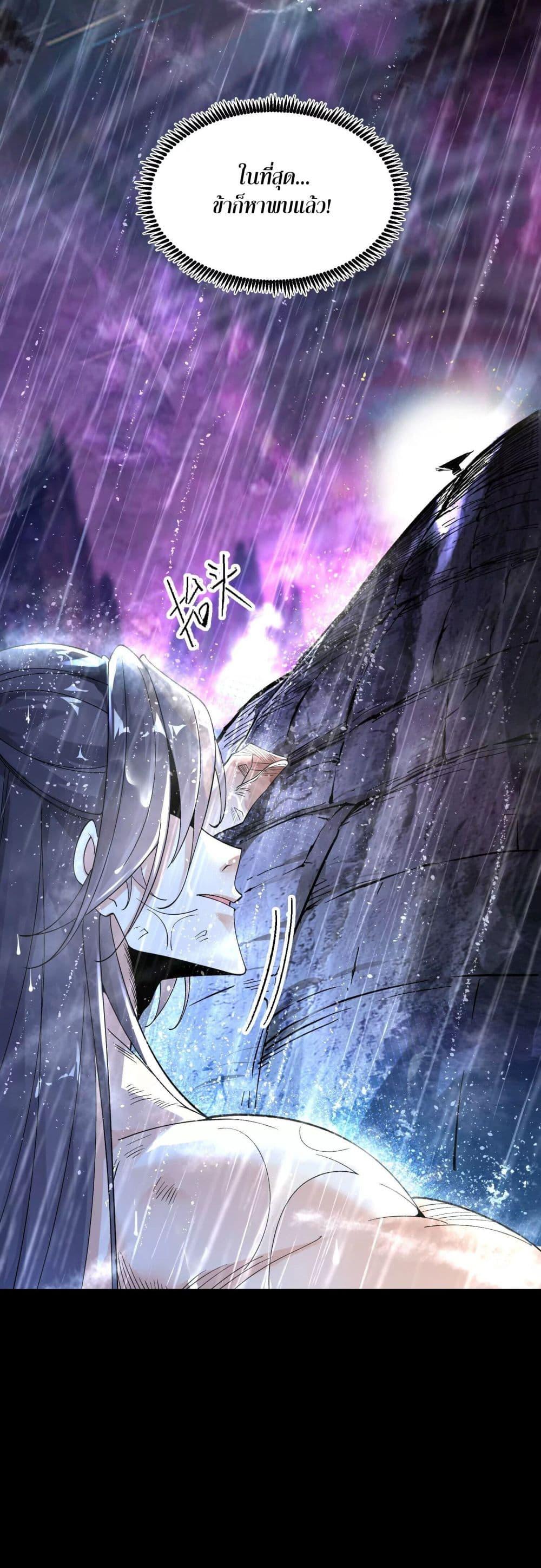 Manga-lc-com อ่านมังงะ อ่านการ์ตูน ออนไลน์ ฟรี ท้าทายดินแดนพระเจ้า ตอนที่ 1 2 3 4 5 6 7 8 9 10 11 12 13 14 ฟรี ไม่มีโฆษณา Manga-lc - อ่าน มังงะ อ่าน การ์ตูน ออนไลน์ อ่านมังงะ ฟรี