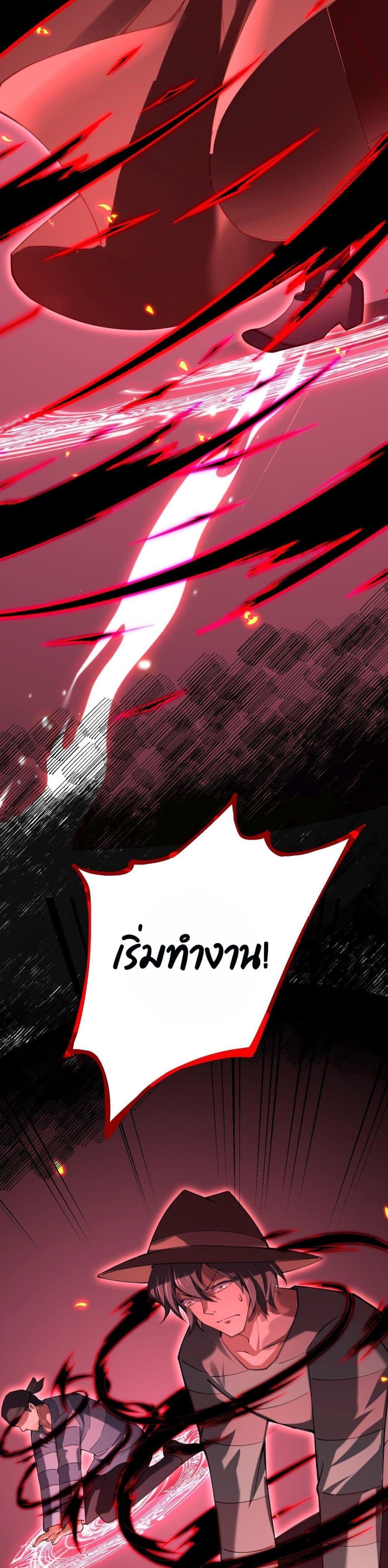 Manga-lc-com อ่านมังงะ อ่านการ์ตูน ออนไลน์ ฟรี Sword God’s Life Is Not That Boring – ชีวิตของเทพนักดาบจะไม่น่าเบื่ออีกต่อไป! ตอนที่ 1 2 3 4 5 6 7 8 9 10 11 12 13 14 ฟรี ไม่มีโฆษณา Manga-lc - อ่าน มังงะ อ่าน การ์ตูน ออนไลน์ อ่านมังงะ ฟรี