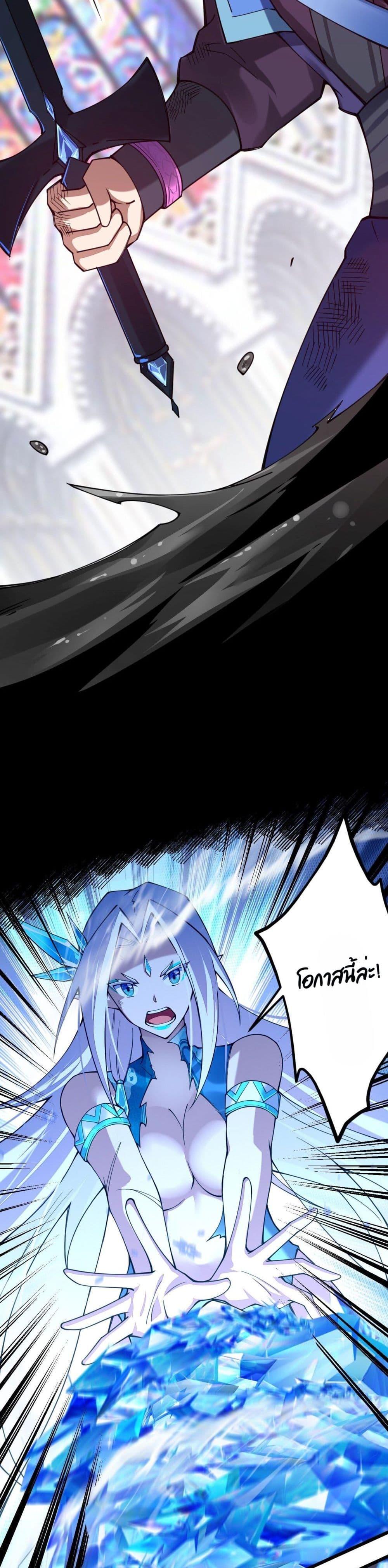 Manga-lc-com อ่านมังงะ อ่านการ์ตูน ออนไลน์ ฟรี Sword God’s Life Is Not That Boring – ชีวิตของเทพนักดาบจะไม่น่าเบื่ออีกต่อไป! ตอนที่ 1 2 3 4 5 6 7 8 9 10 11 12 13 14 ฟรี ไม่มีโฆษณา Manga-lc - อ่าน มังงะ อ่าน การ์ตูน ออนไลน์ อ่านมังงะ ฟรี