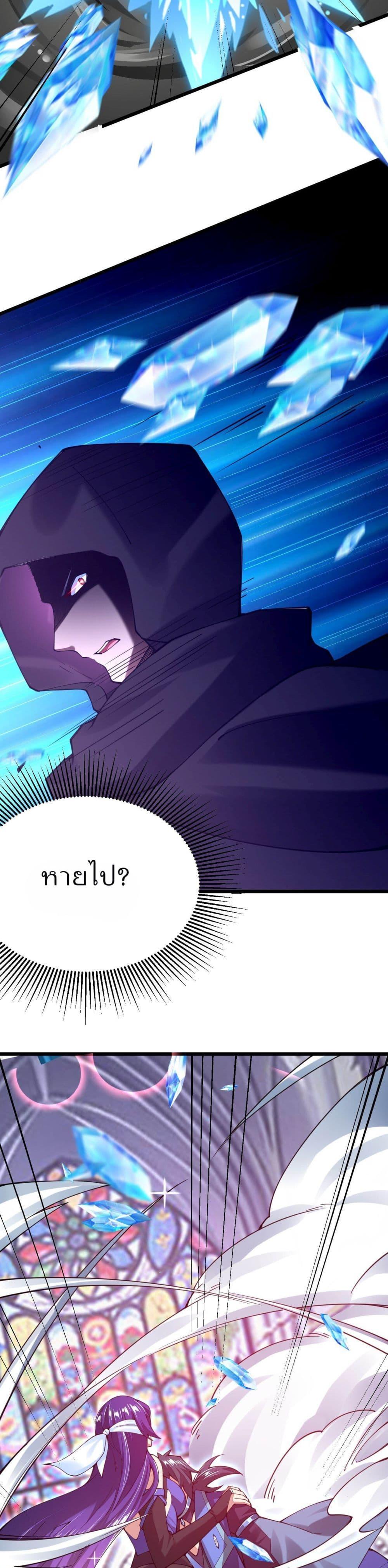 Manga-lc-com อ่านมังงะ อ่านการ์ตูน ออนไลน์ ฟรี Sword God’s Life Is Not That Boring – ชีวิตของเทพนักดาบจะไม่น่าเบื่ออีกต่อไป! ตอนที่ 1 2 3 4 5 6 7 8 9 10 11 12 13 14 ฟรี ไม่มีโฆษณา Manga-lc - อ่าน มังงะ อ่าน การ์ตูน ออนไลน์ อ่านมังงะ ฟรี