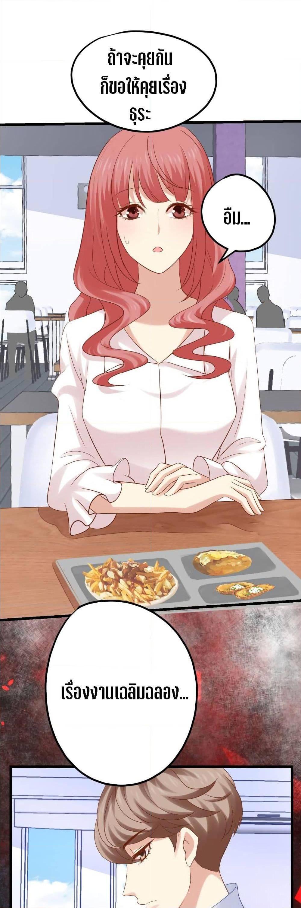 Manga-lc-com อ่านมังงะ อ่านการ์ตูน ออนไลน์ ฟรี My Beautiful Time With You ตอนที่ 1 2 3 4 5 6 7 8 9 10 11 12 13 14 ฟรี ไม่มีโฆษณา Manga-lc - อ่าน มังงะ อ่าน การ์ตูน ออนไลน์ อ่านมังงะ ฟรี