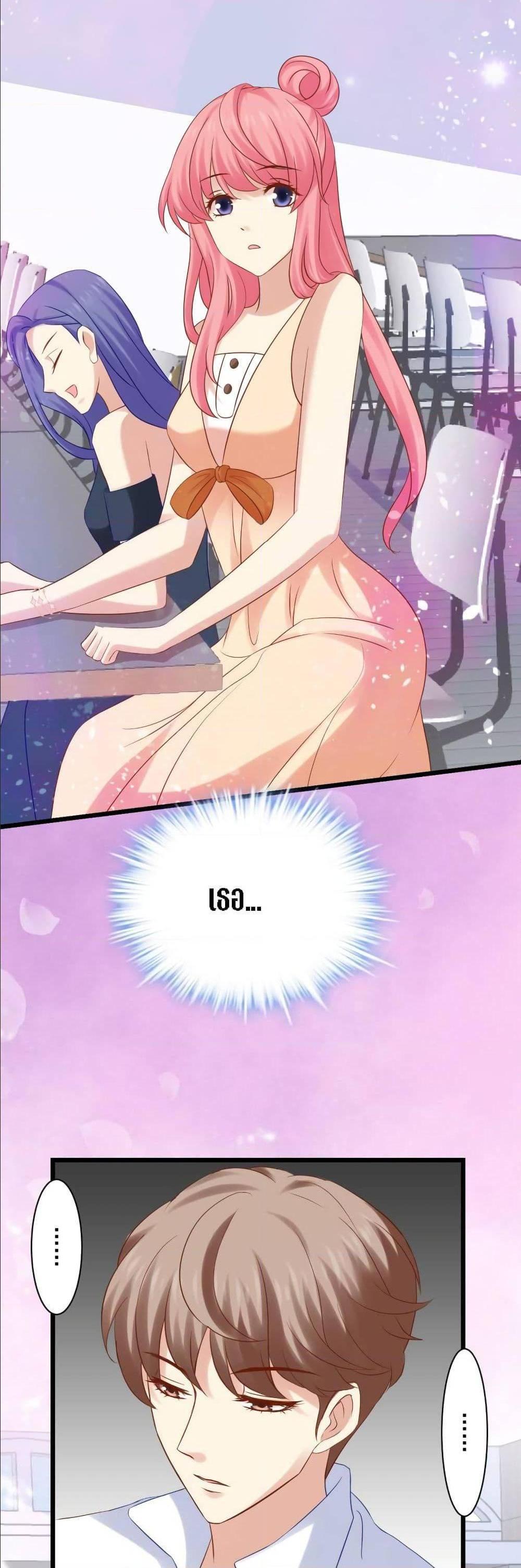 Manga-lc-com อ่านมังงะ อ่านการ์ตูน ออนไลน์ ฟรี My Beautiful Time With You ตอนที่ 1 2 3 4 5 6 7 8 9 10 11 12 13 14 ฟรี ไม่มีโฆษณา Manga-lc - อ่าน มังงะ อ่าน การ์ตูน ออนไลน์ อ่านมังงะ ฟรี