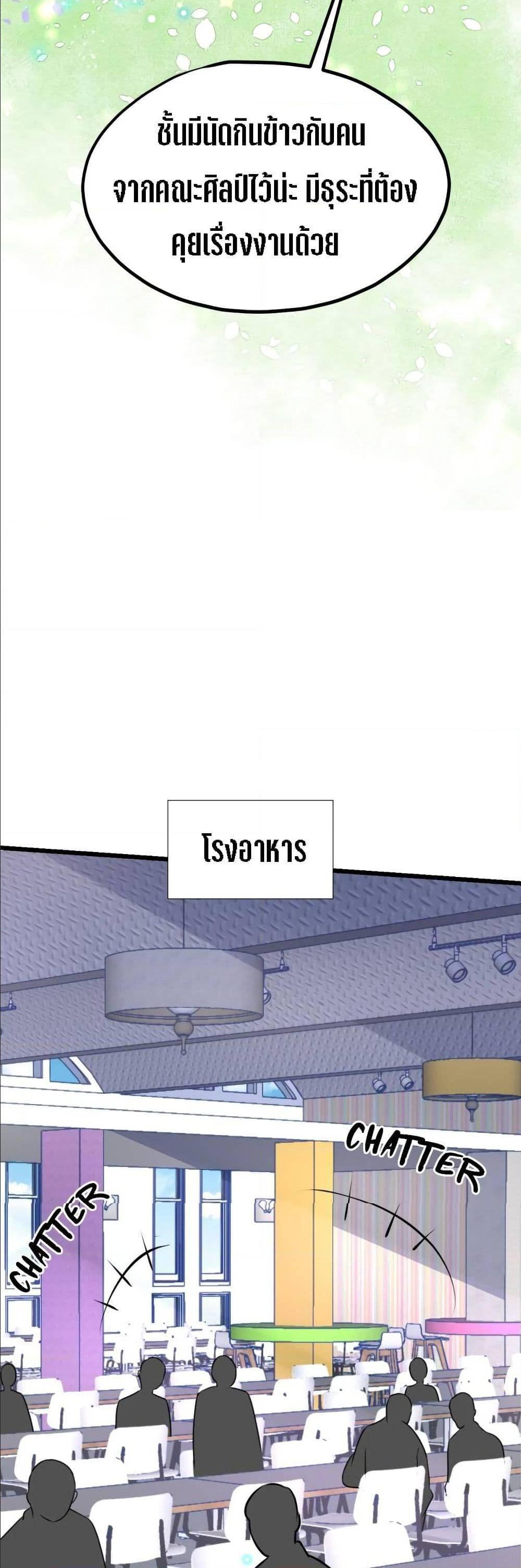 Manga-lc-com อ่านมังงะ อ่านการ์ตูน ออนไลน์ ฟรี My Beautiful Time With You ตอนที่ 1 2 3 4 5 6 7 8 9 10 11 12 13 14 ฟรี ไม่มีโฆษณา Manga-lc - อ่าน มังงะ อ่าน การ์ตูน ออนไลน์ อ่านมังงะ ฟรี