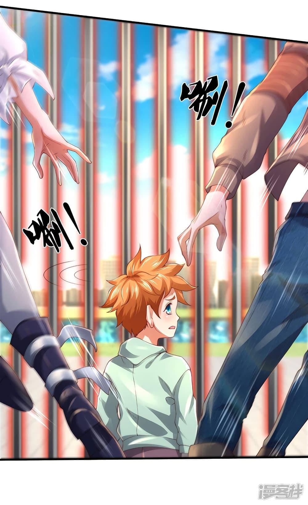 Manga-lc-com อ่านมังงะ อ่านการ์ตูน ออนไลน์ ฟรี Eternal god King ตอนที่ 1 2 3 4 5 6 7 8 9 10 11 12 13 14 ฟรี ไม่มีโฆษณา Manga-lc - อ่าน มังงะ อ่าน การ์ตูน ออนไลน์ อ่านมังงะ ฟรี