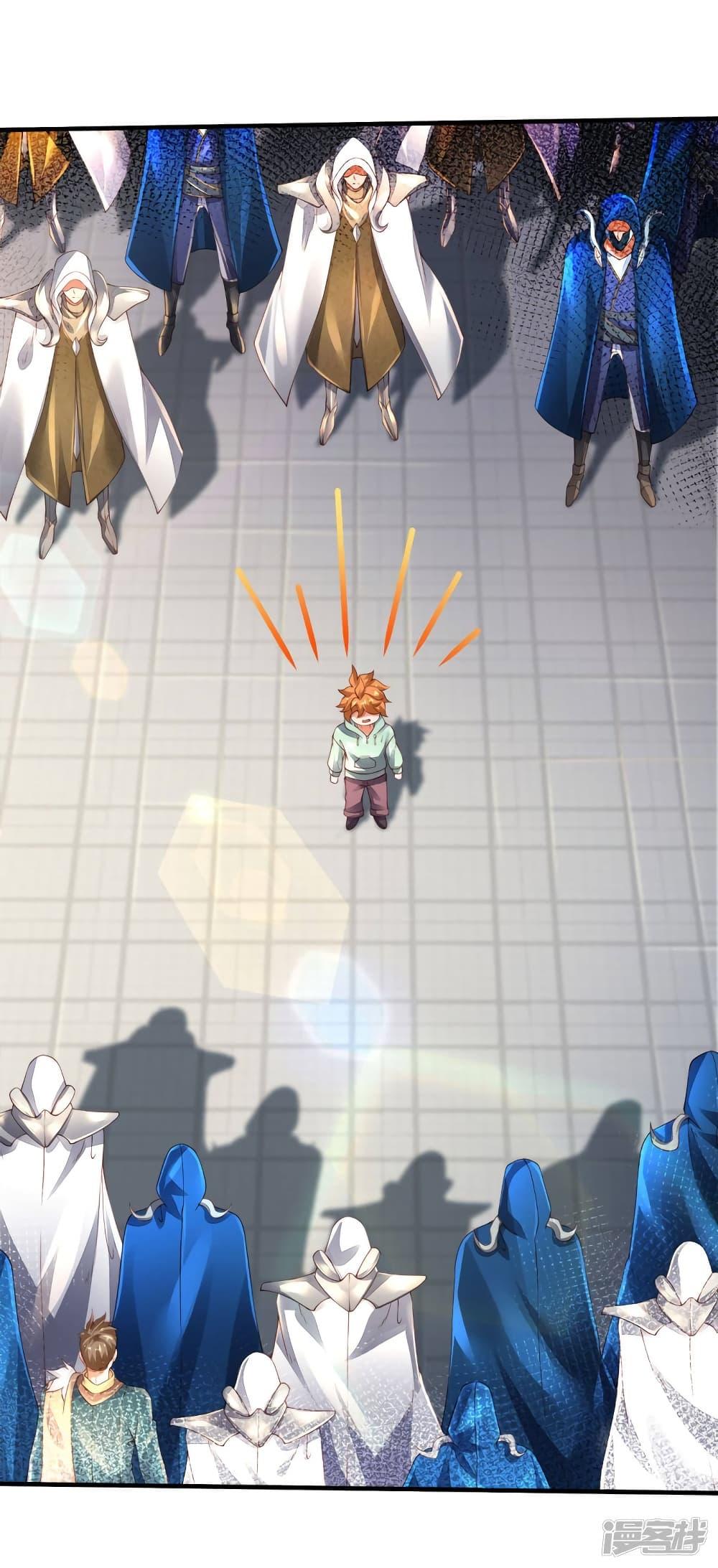 Manga-lc-com อ่านมังงะ อ่านการ์ตูน ออนไลน์ ฟรี Eternal god King ตอนที่ 1 2 3 4 5 6 7 8 9 10 11 12 13 14 ฟรี ไม่มีโฆษณา Manga-lc - อ่าน มังงะ อ่าน การ์ตูน ออนไลน์ อ่านมังงะ ฟรี