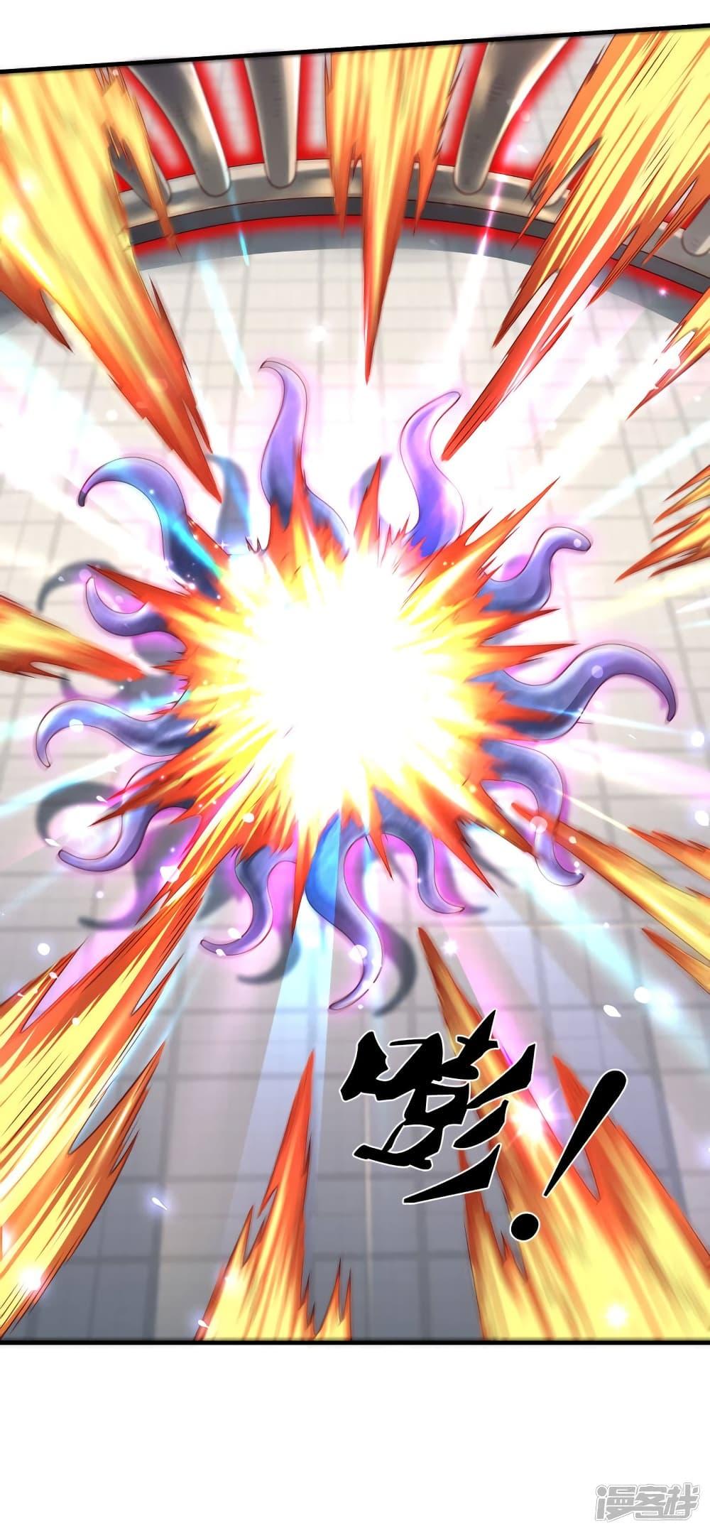 Manga-lc-com อ่านมังงะ อ่านการ์ตูน ออนไลน์ ฟรี Eternal god King ตอนที่ 1 2 3 4 5 6 7 8 9 10 11 12 13 14 ฟรี ไม่มีโฆษณา Manga-lc - อ่าน มังงะ อ่าน การ์ตูน ออนไลน์ อ่านมังงะ ฟรี