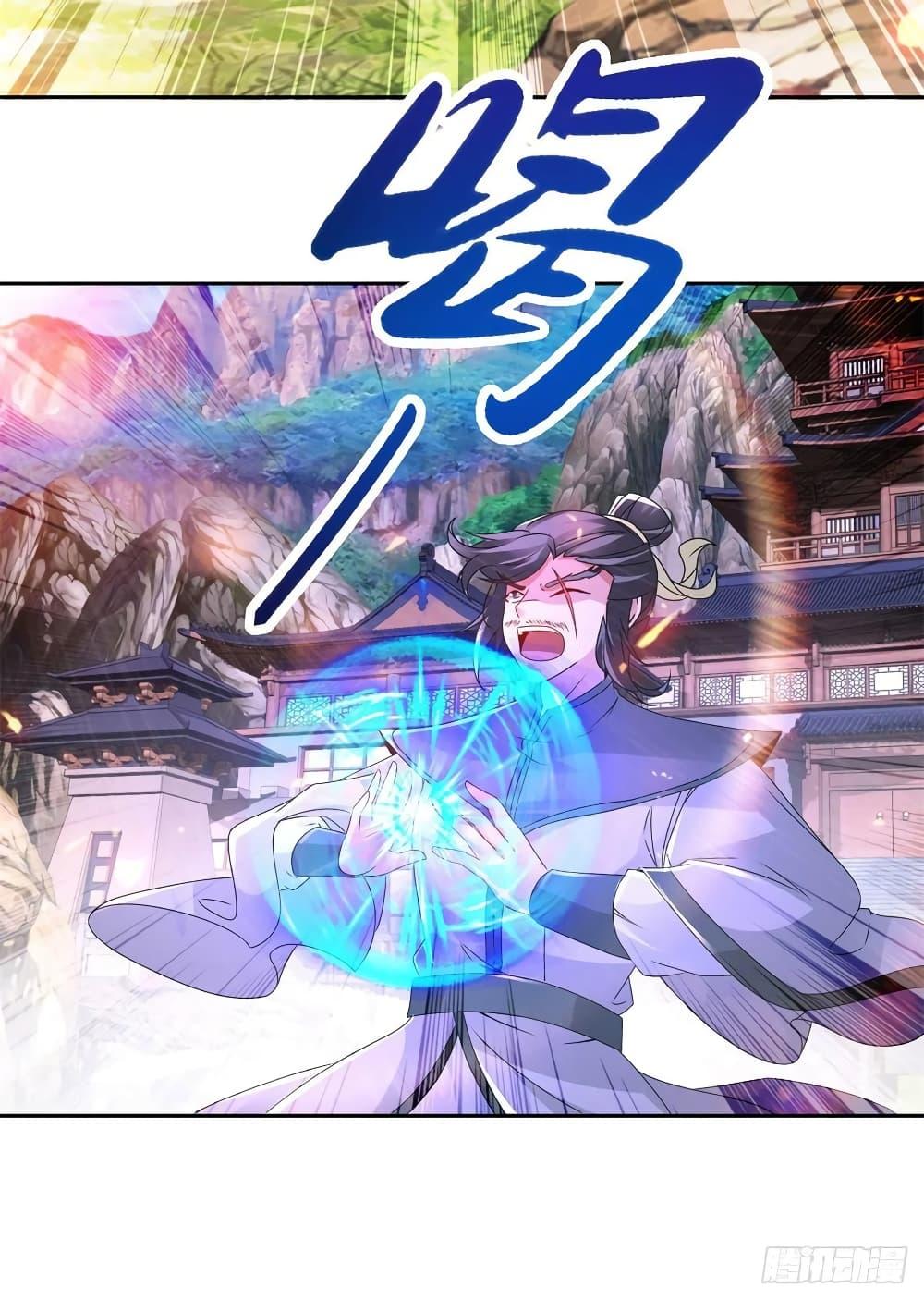 Manga-lc-com อ่านมังงะ อ่านการ์ตูน ออนไลน์ ฟรี Divine Soul Emperor ตอนที่ 1 2 3 4 5 6 7 8 9 10 11 12 13 14 ฟรี ไม่มีโฆษณา Manga-lc - อ่าน มังงะ อ่าน การ์ตูน ออนไลน์ อ่านมังงะ ฟรี