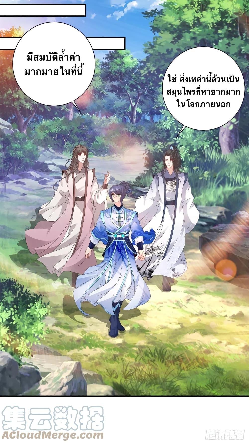 Manga-lc-com อ่านมังงะ อ่านการ์ตูน ออนไลน์ ฟรี Divine Soul Emperor ตอนที่ 1 2 3 4 5 6 7 8 9 10 11 12 13 14 ฟรี ไม่มีโฆษณา Manga-lc - อ่าน มังงะ อ่าน การ์ตูน ออนไลน์ อ่านมังงะ ฟรี