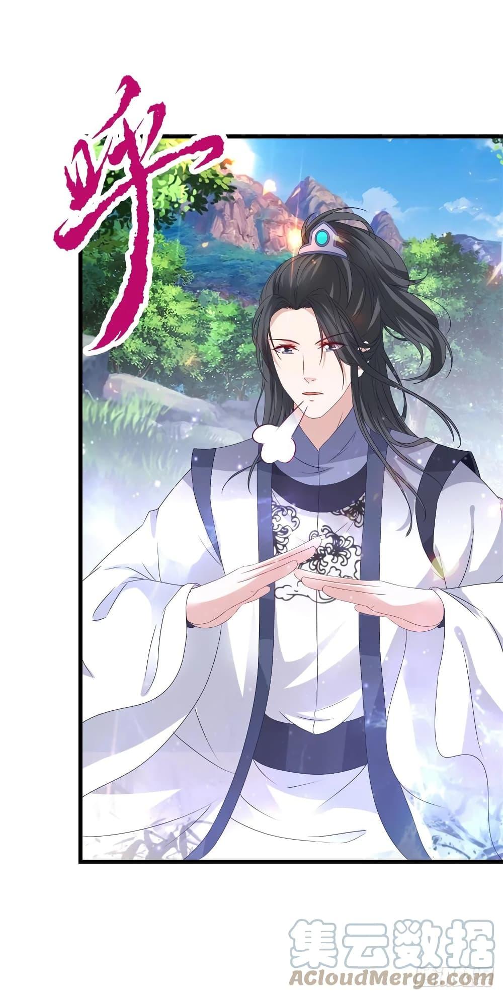 Manga-lc-com อ่านมังงะ อ่านการ์ตูน ออนไลน์ ฟรี Divine Soul Emperor ตอนที่ 1 2 3 4 5 6 7 8 9 10 11 12 13 14 ฟรี ไม่มีโฆษณา Manga-lc - อ่าน มังงะ อ่าน การ์ตูน ออนไลน์ อ่านมังงะ ฟรี