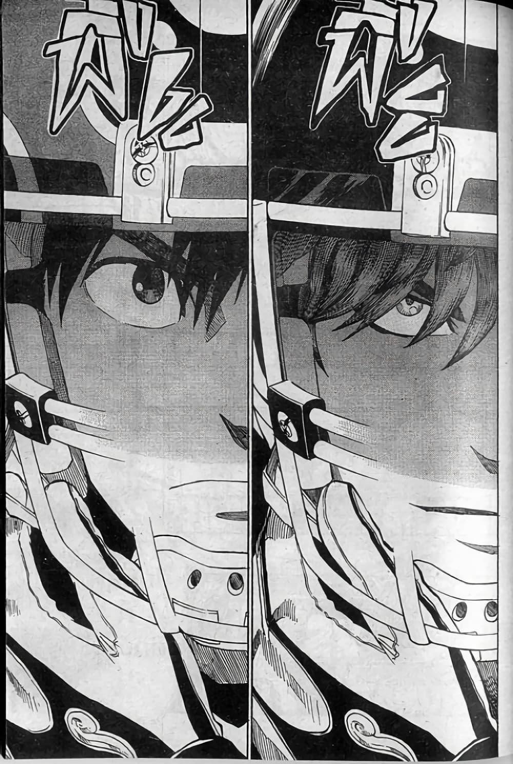 Manga-lc-com อ่านมังงะ อ่านการ์ตูน ออนไลน์ ฟรี Eyeshield 21 ตอนที่ 1 2 3 4 5 6 7 8 9 10 11 12 13 14 ฟรี ไม่มีโฆษณา Manga-lc - อ่าน มังงะ อ่าน การ์ตูน ออนไลน์ อ่านมังงะ ฟรี